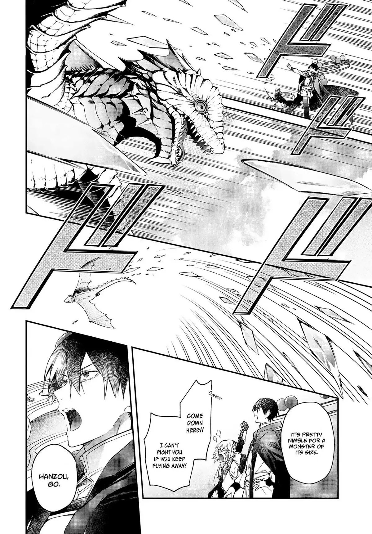 Realist Maou Niyoru Seiiki Naki Isekai Kaikaku Chapter 24 — Page 5