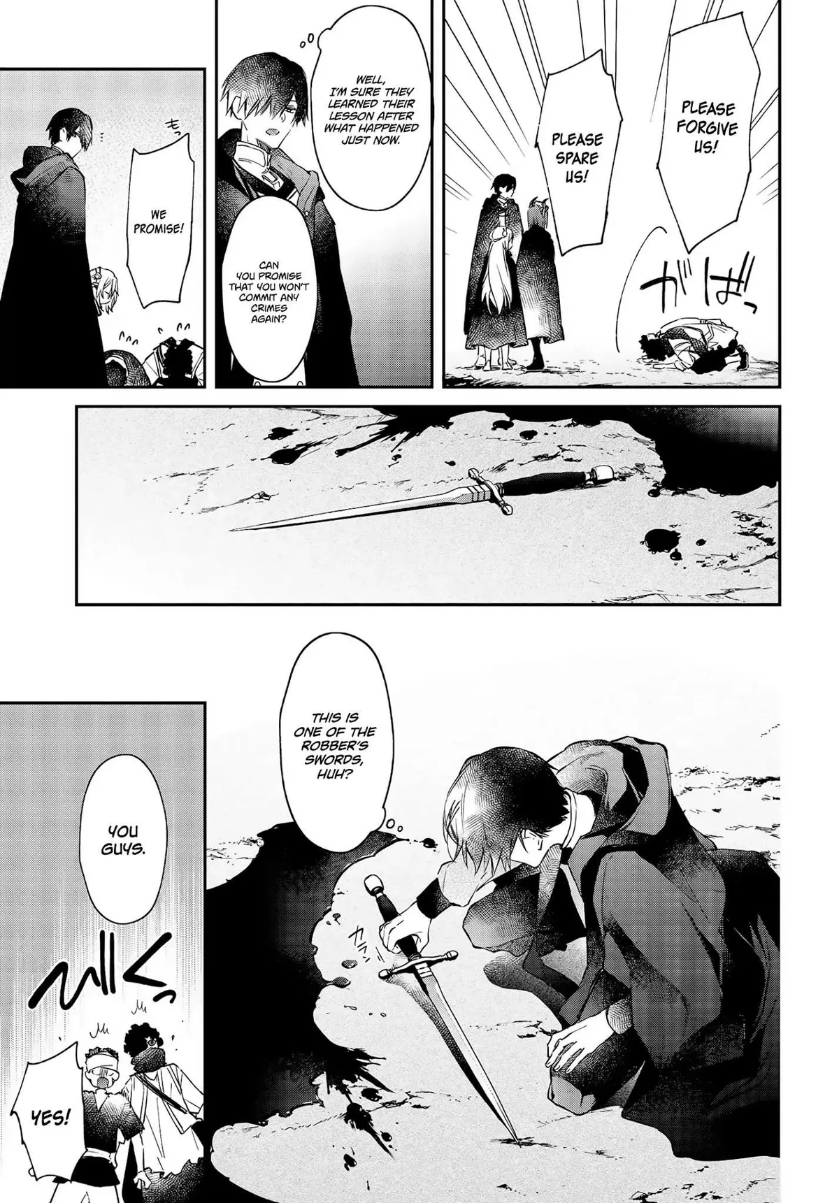 Realist Maou Niyoru Seiiki Naki Isekai Kaikaku Chapter 24 — Page 12
