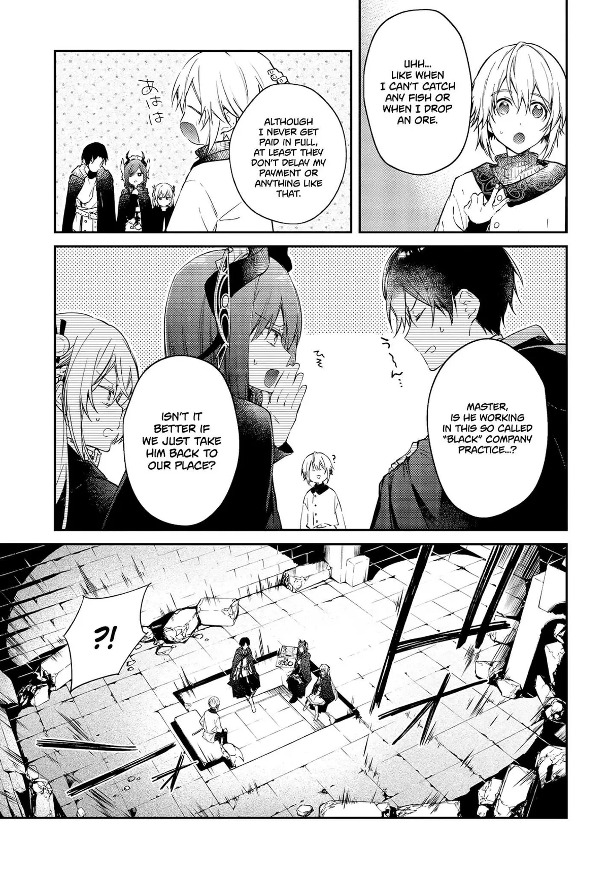 Realist Maou Niyoru Seiiki Naki Isekai Kaikaku Chapter 25 — Page 16