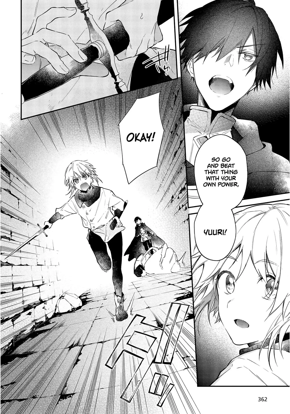 Realist Maou Niyoru Seiiki Naki Isekai Kaikaku Chapter 26 — Page 3