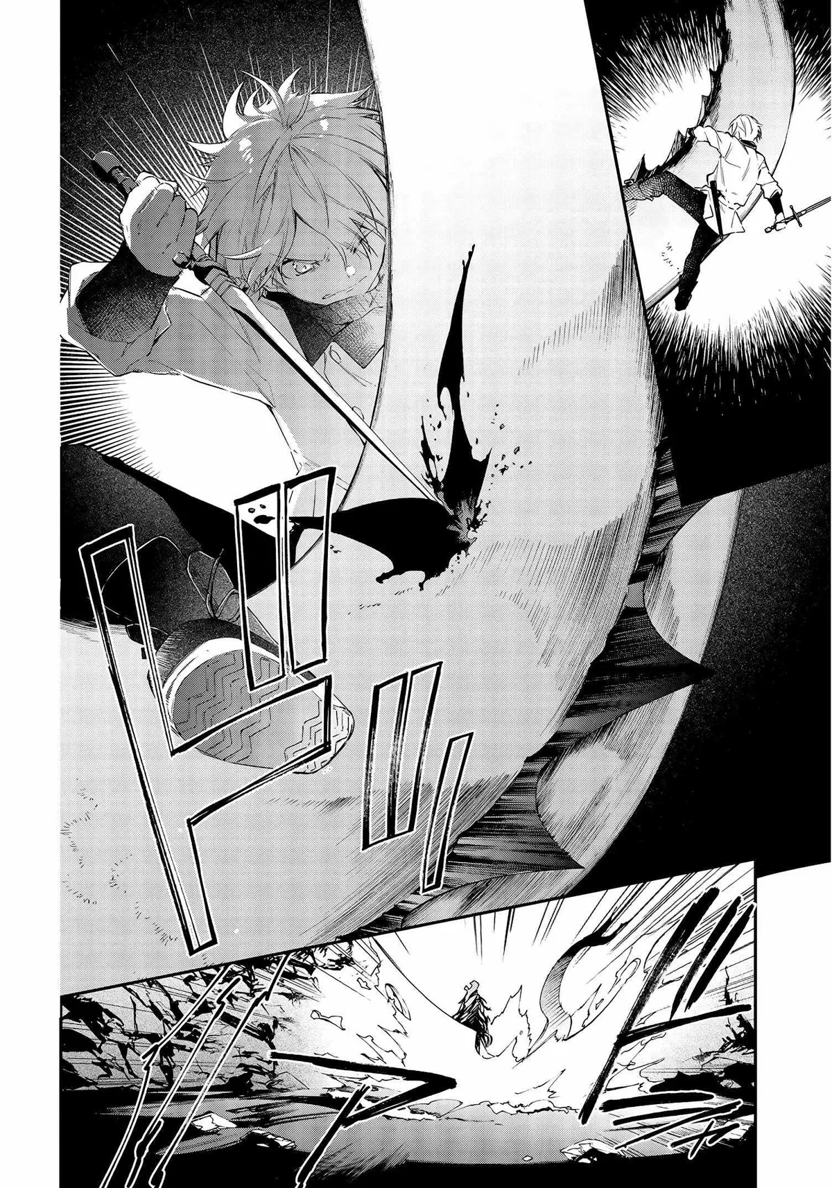 Realist Maou Niyoru Seiiki Naki Isekai Kaikaku Chapter 26 — Page 9