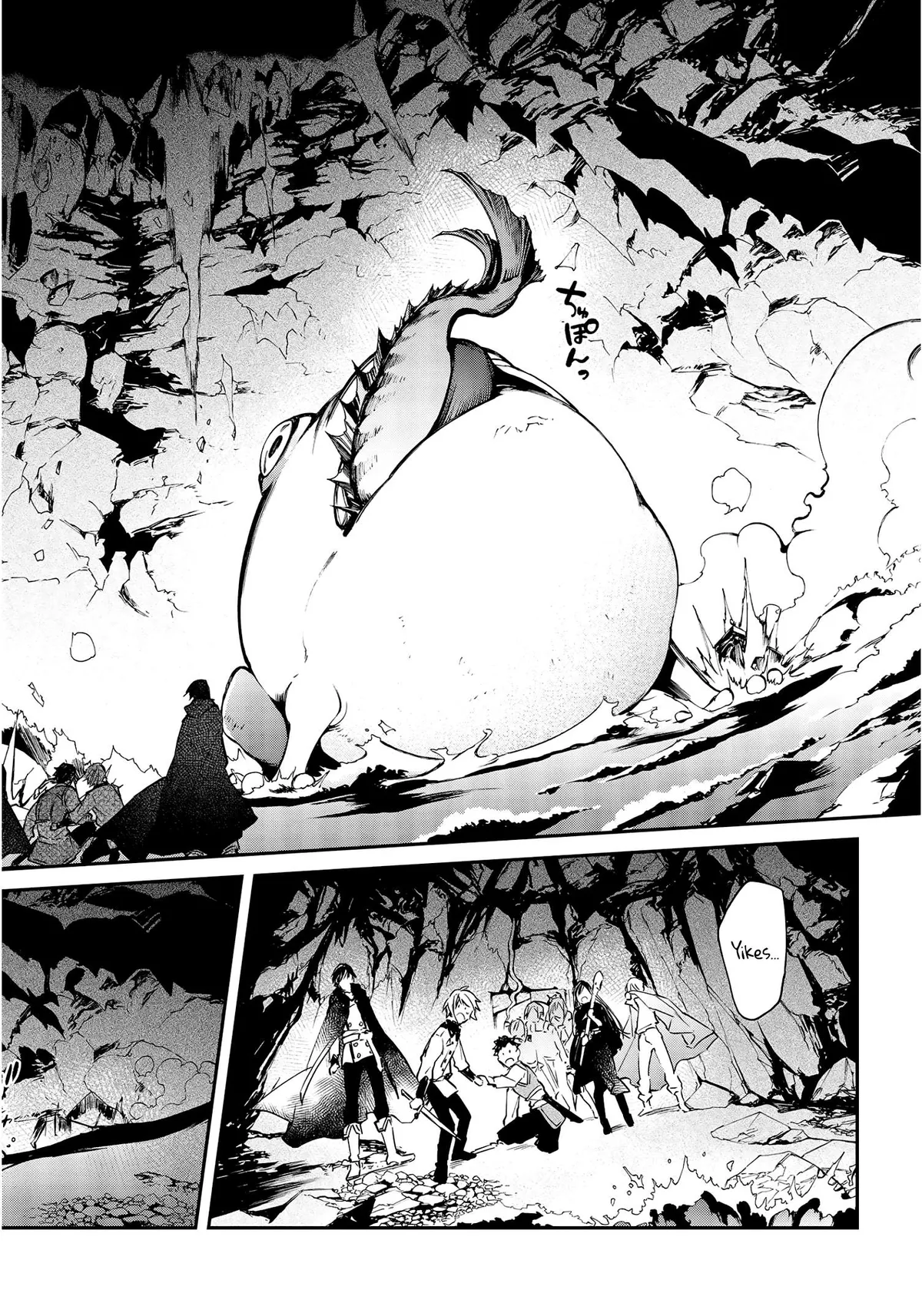 Realist Maou Niyoru Seiiki Naki Isekai Kaikaku Chapter 26 — Page 13