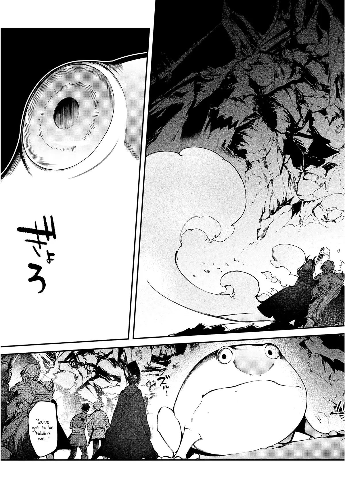 Realist Maou Niyoru Seiiki Naki Isekai Kaikaku Chapter 26 — Page 14