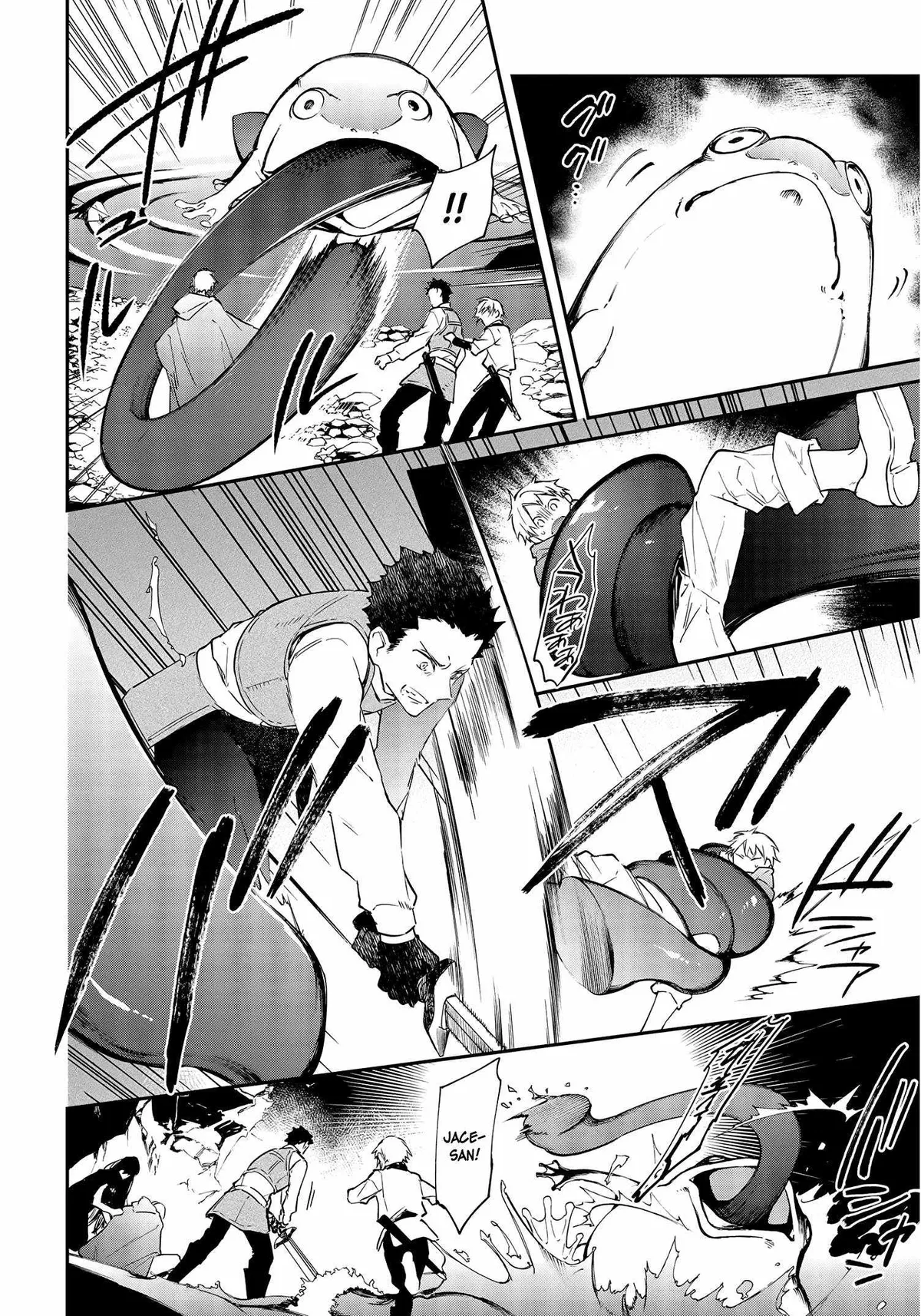 Realist Maou Niyoru Seiiki Naki Isekai Kaikaku Chapter 26 — Page 15