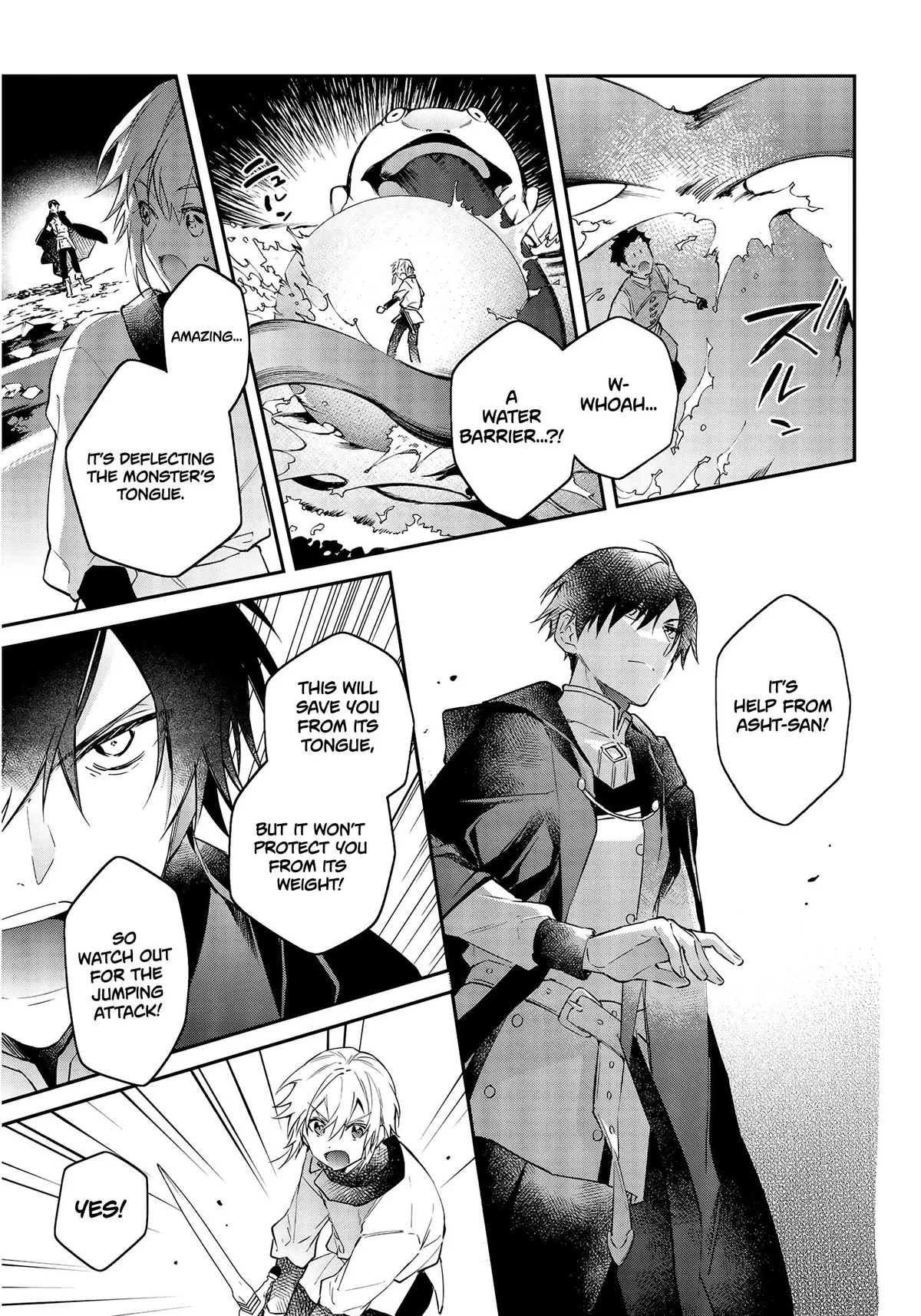 Realist Maou Niyoru Seiiki Naki Isekai Kaikaku Chapter 26 — Page 18