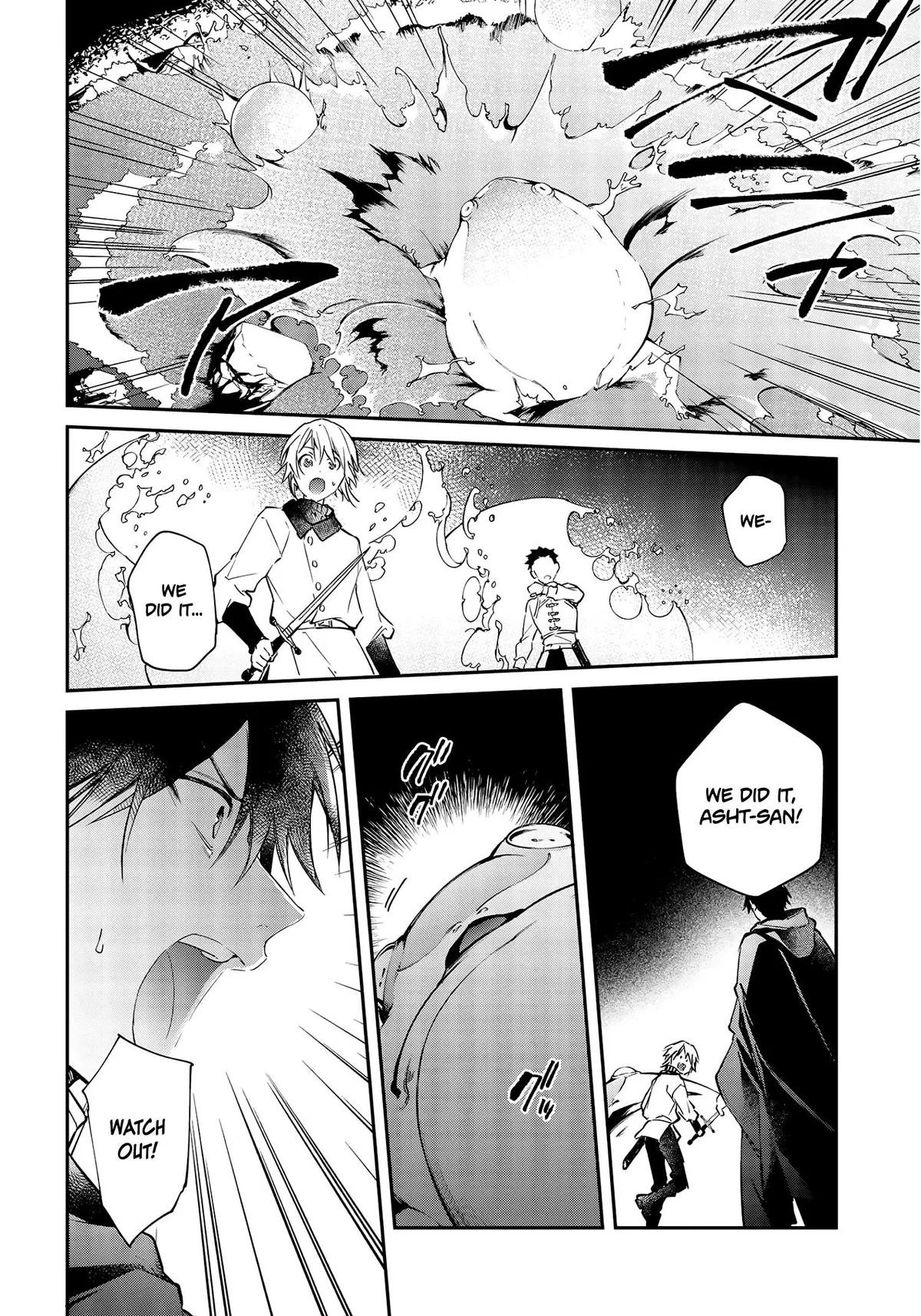 Realist Maou Niyoru Seiiki Naki Isekai Kaikaku Chapter 26 — Page 23