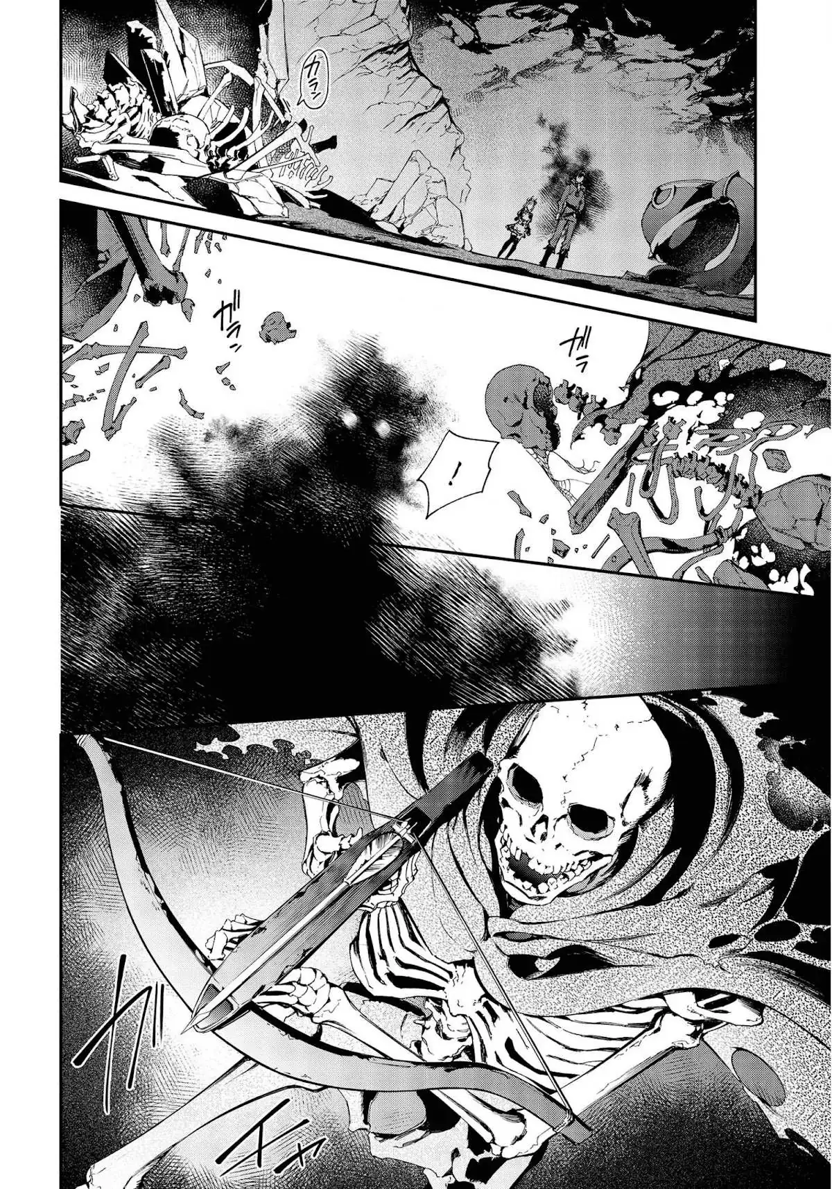 Realist Maou Niyoru Seiiki Naki Isekai Kaikaku Chapter 27 — Page 12
