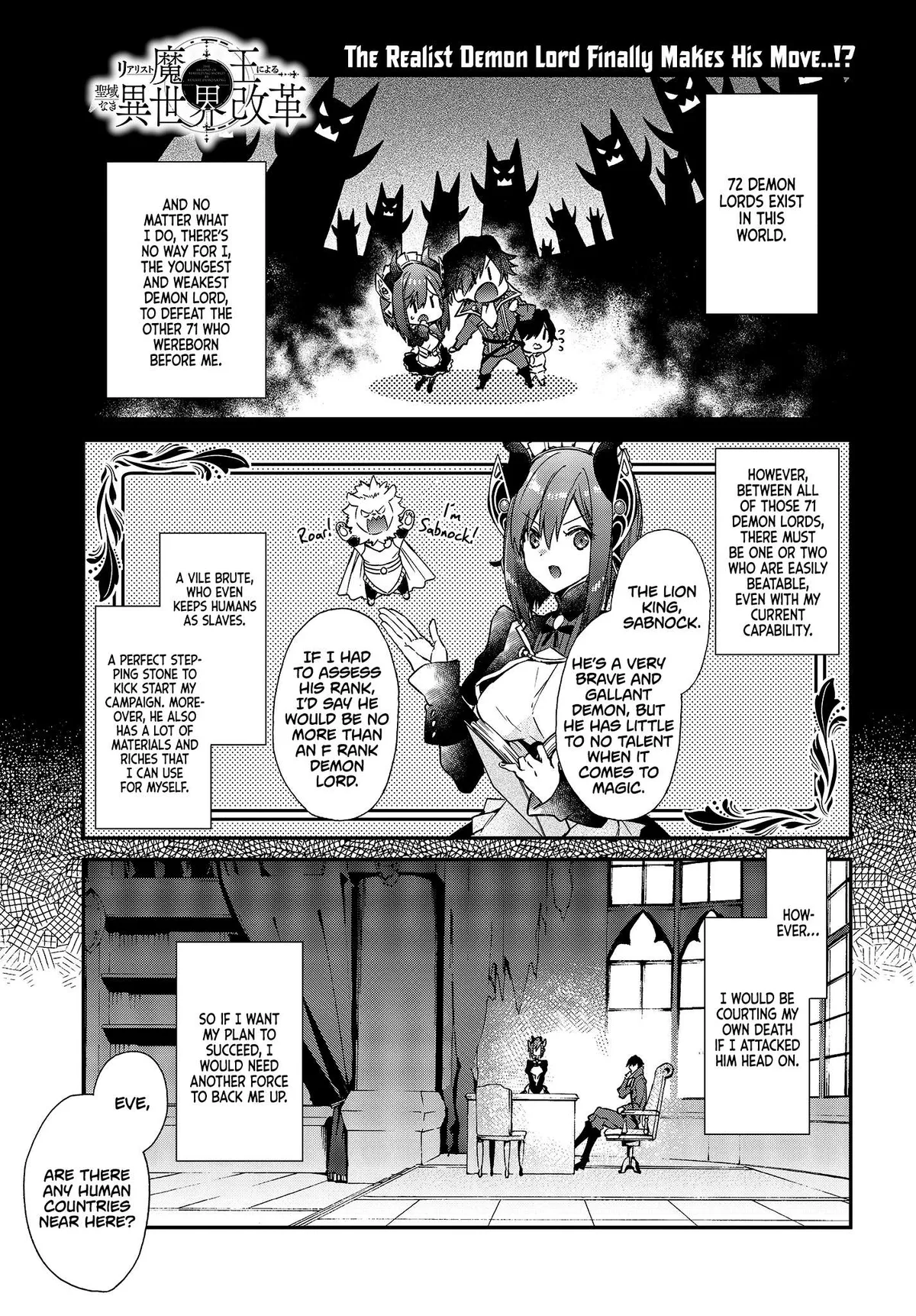 Realist Maou Niyoru Seiiki Naki Isekai Kaikaku Chapter 3 — Page 2
