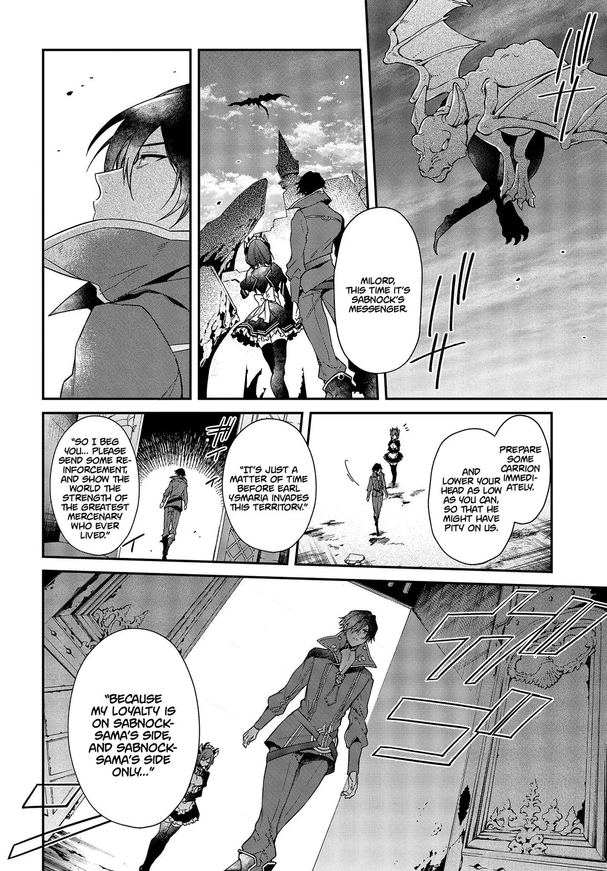 Realist Maou Niyoru Seiiki Naki Isekai Kaikaku Chapter 3 — Page 9
