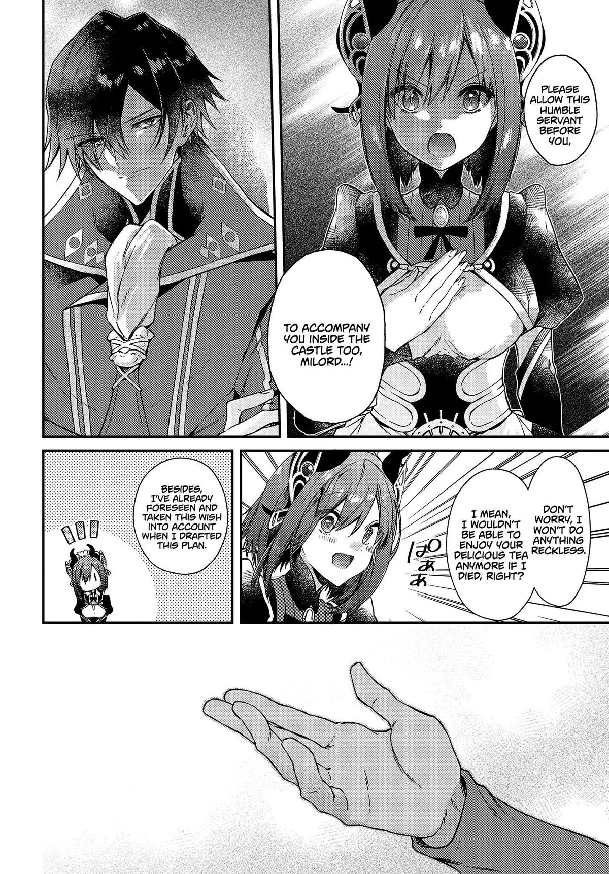 Realist Maou Niyoru Seiiki Naki Isekai Kaikaku Chapter 3 — Page 15