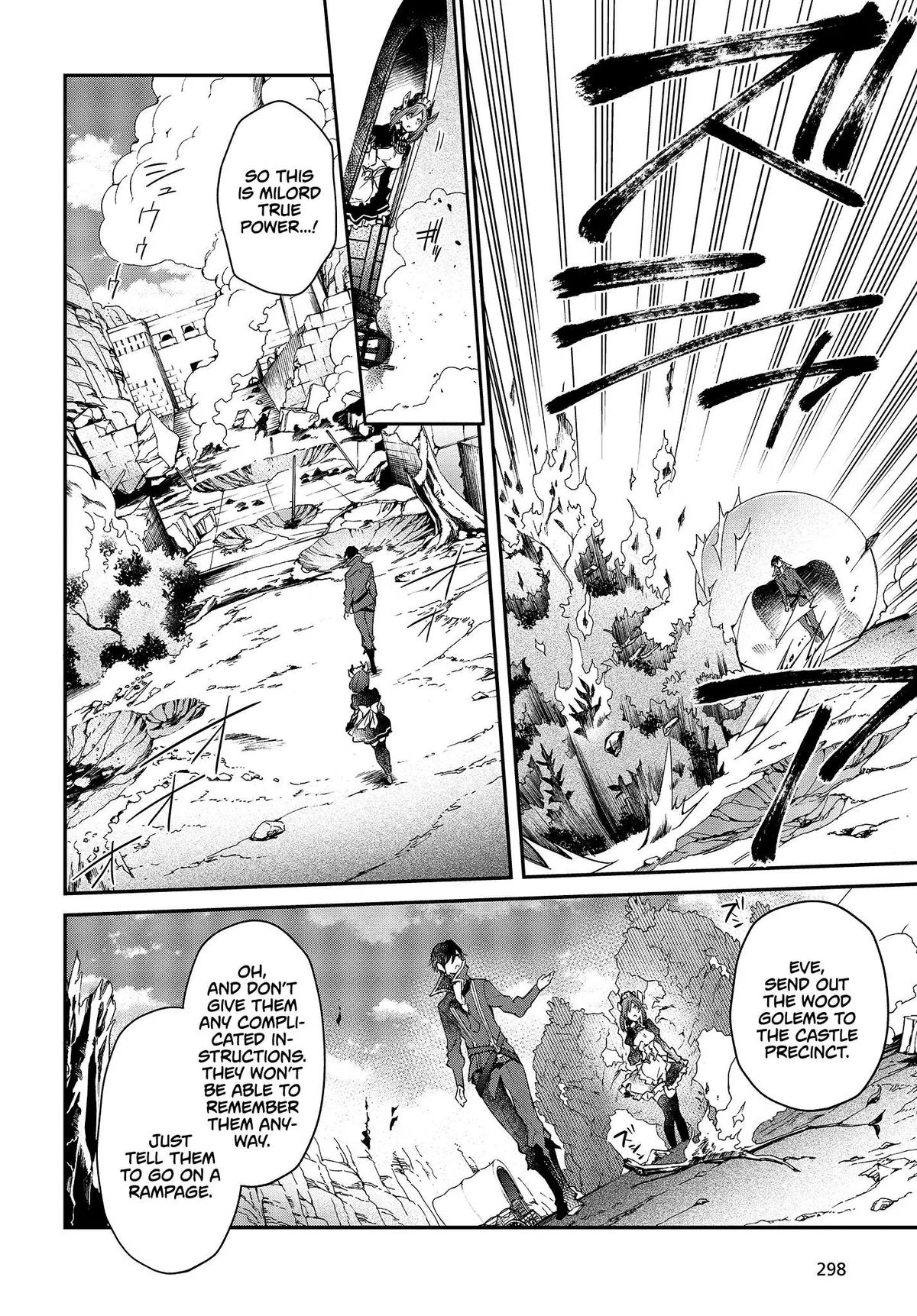 Realist Maou Niyoru Seiiki Naki Isekai Kaikaku Chapter 3 — Page 20