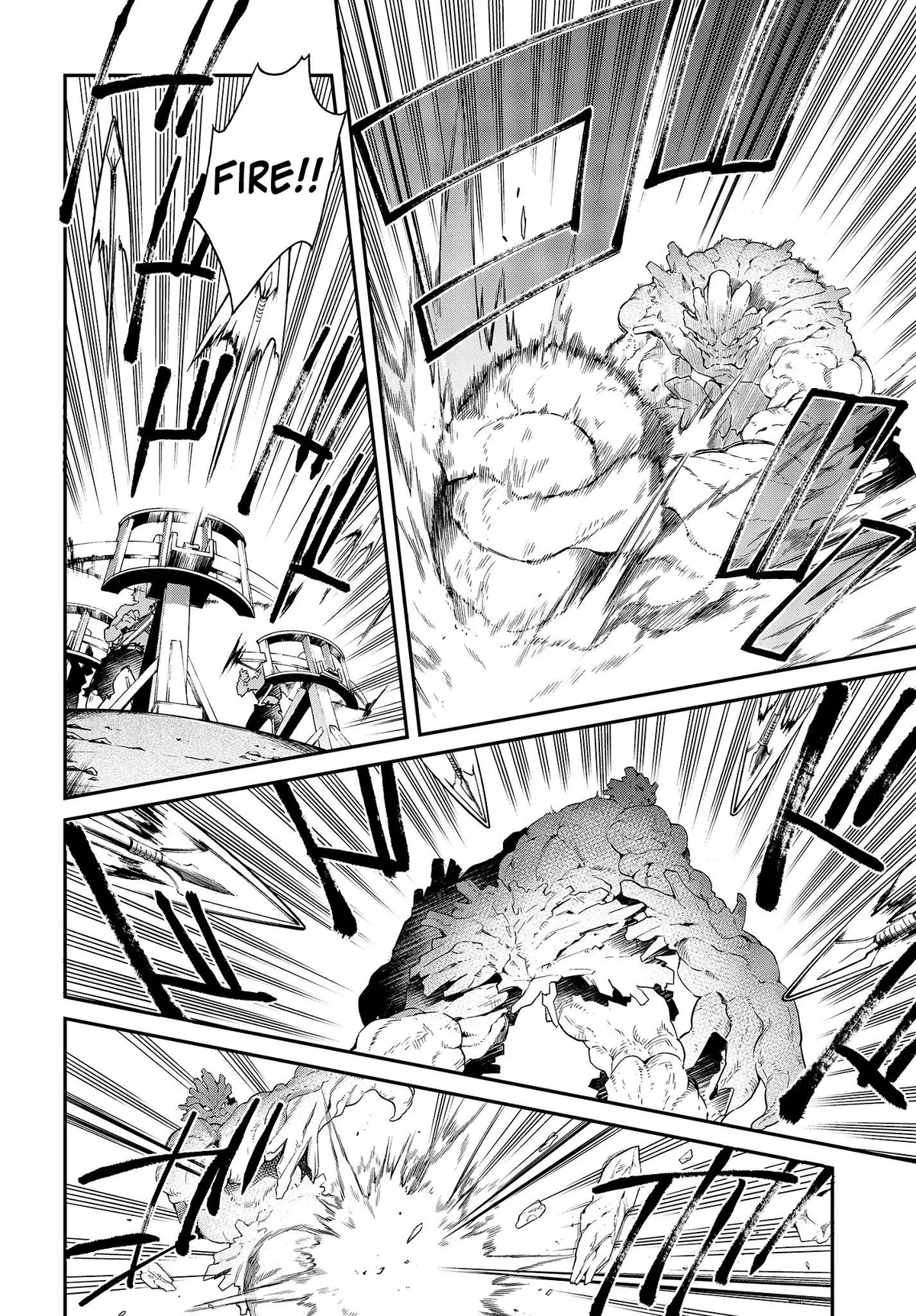 Realist Maou Niyoru Seiiki Naki Isekai Kaikaku Chapter 3 — Page 22