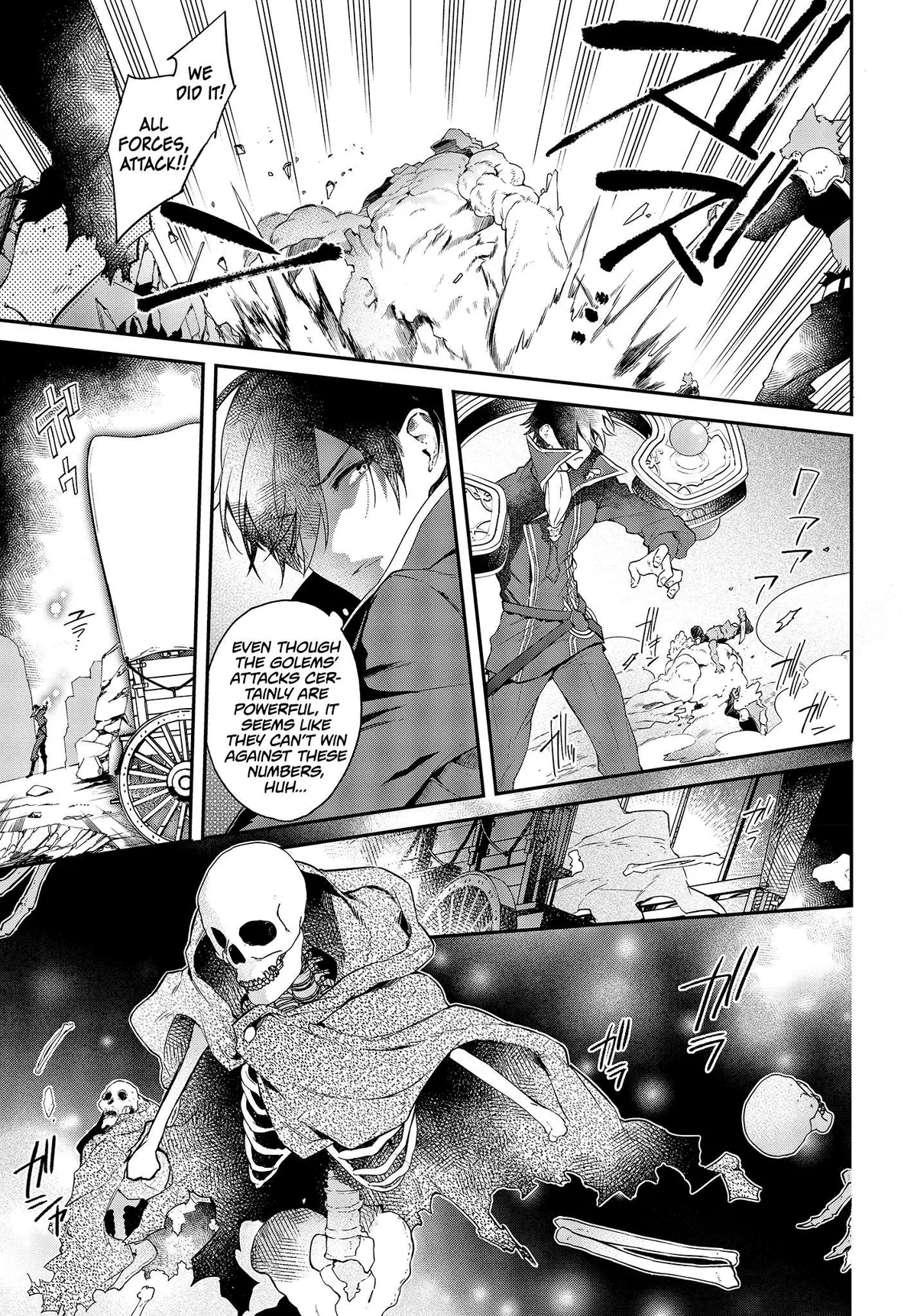 Realist Maou Niyoru Seiiki Naki Isekai Kaikaku Chapter 3 — Page 23