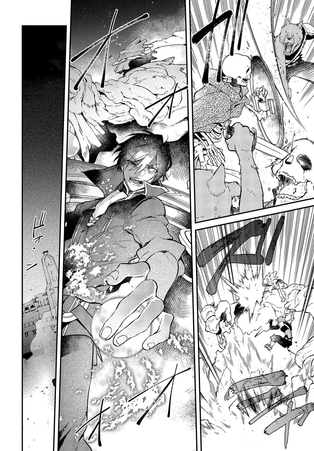 Realist Maou Niyoru Seiiki Naki Isekai Kaikaku Chapter 3 — Page 26