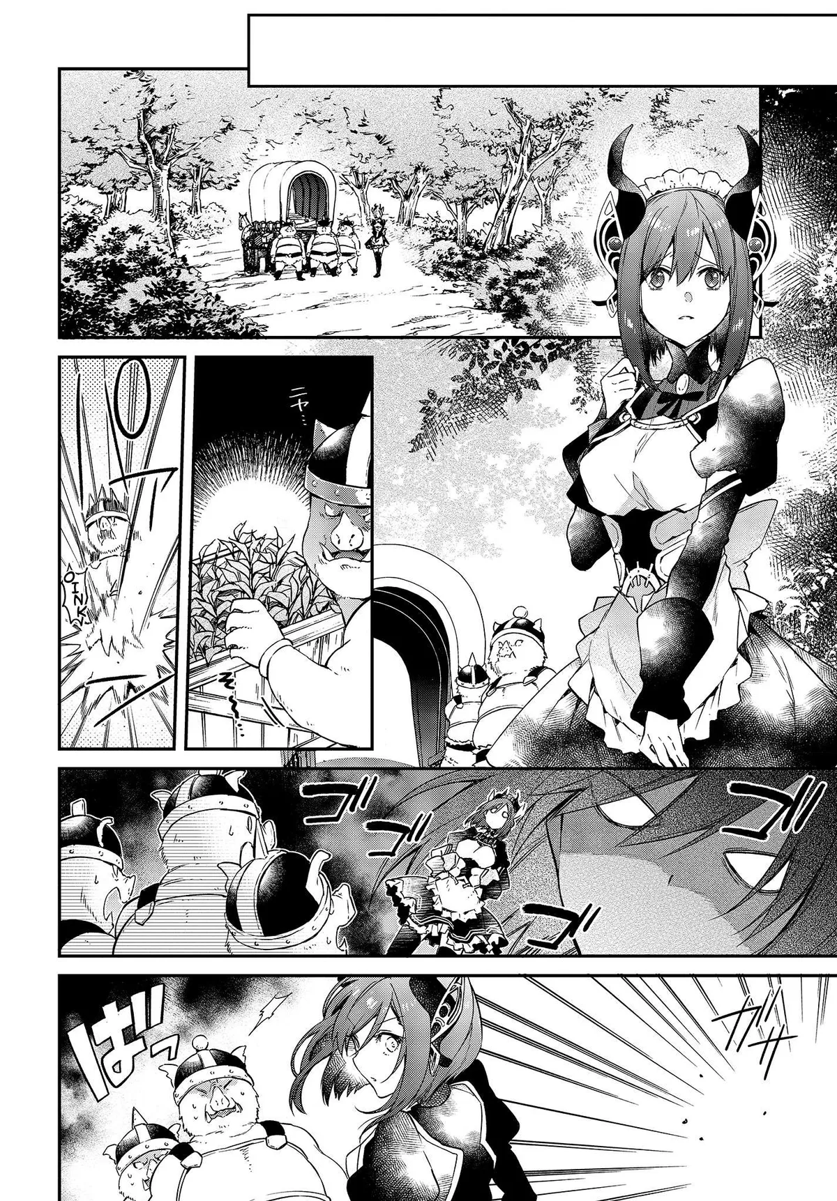 Realist Maou Niyoru Seiiki Naki Isekai Kaikaku Chapter 3 — Page 30