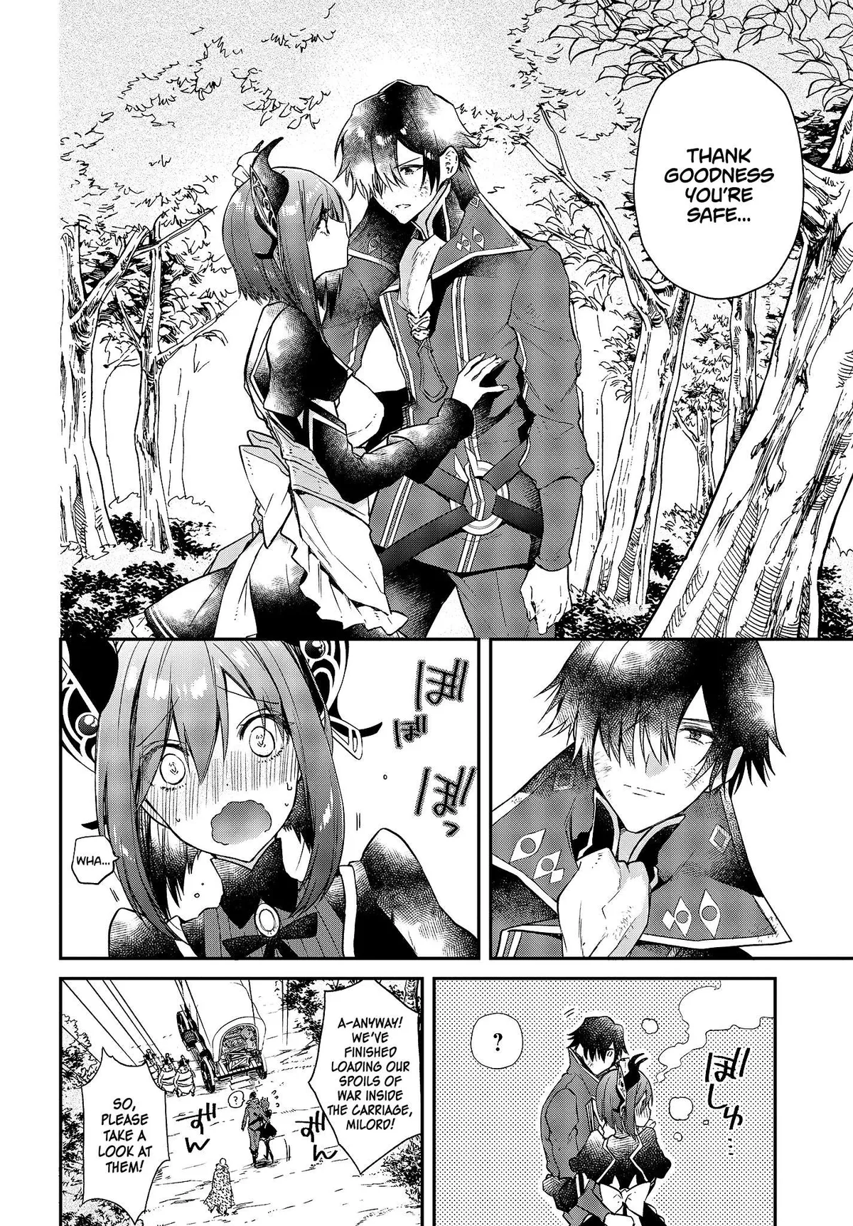 Realist Maou Niyoru Seiiki Naki Isekai Kaikaku Chapter 3 — Page 32