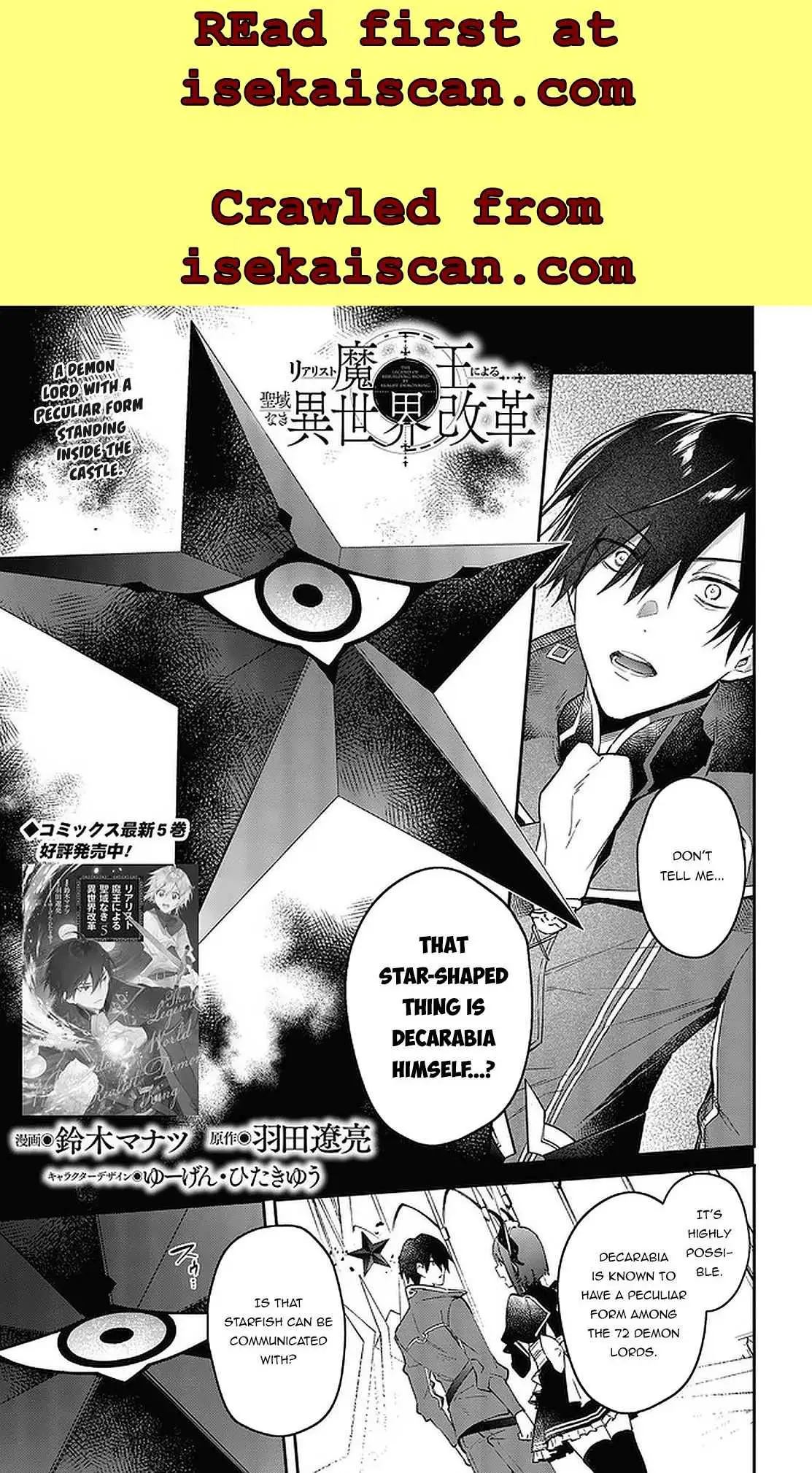 Realist Maou Niyoru Seiiki Naki Isekai Kaikaku Chapter 32 — Page 2