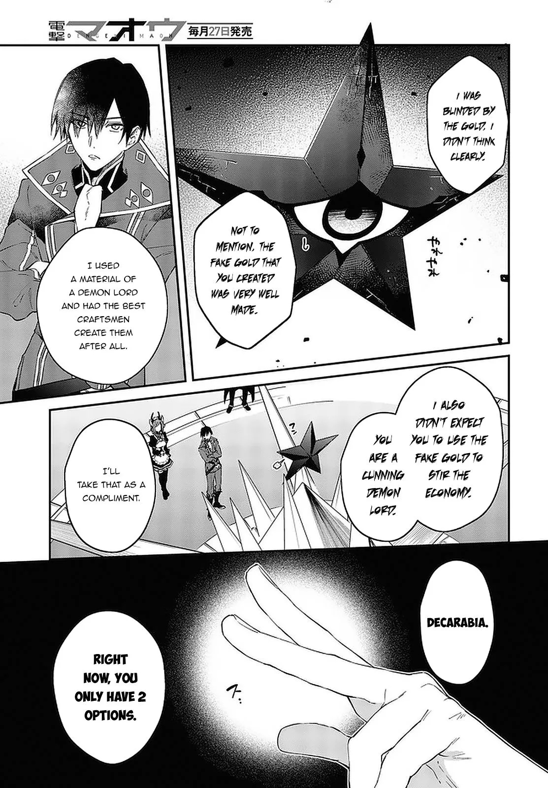 Realist Maou Niyoru Seiiki Naki Isekai Kaikaku Chapter 32 — Page 4