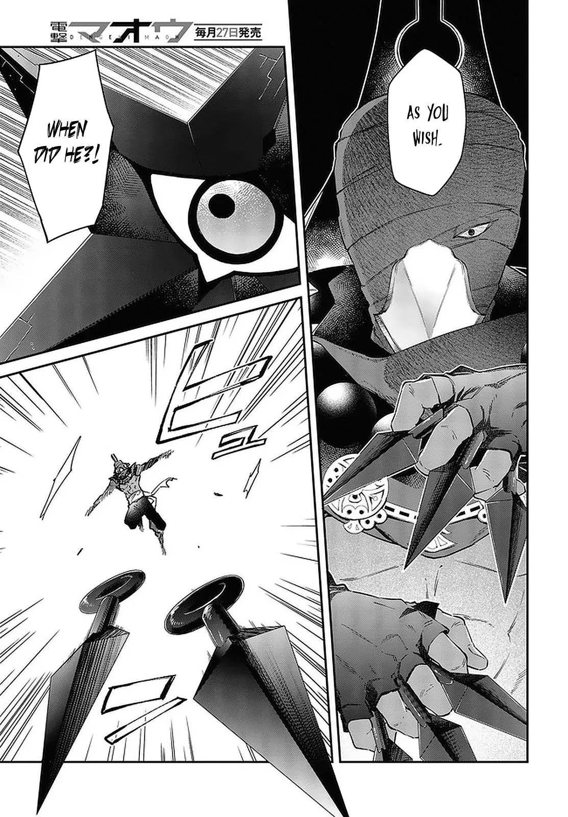 Realist Maou Niyoru Seiiki Naki Isekai Kaikaku Chapter 32 — Page 8