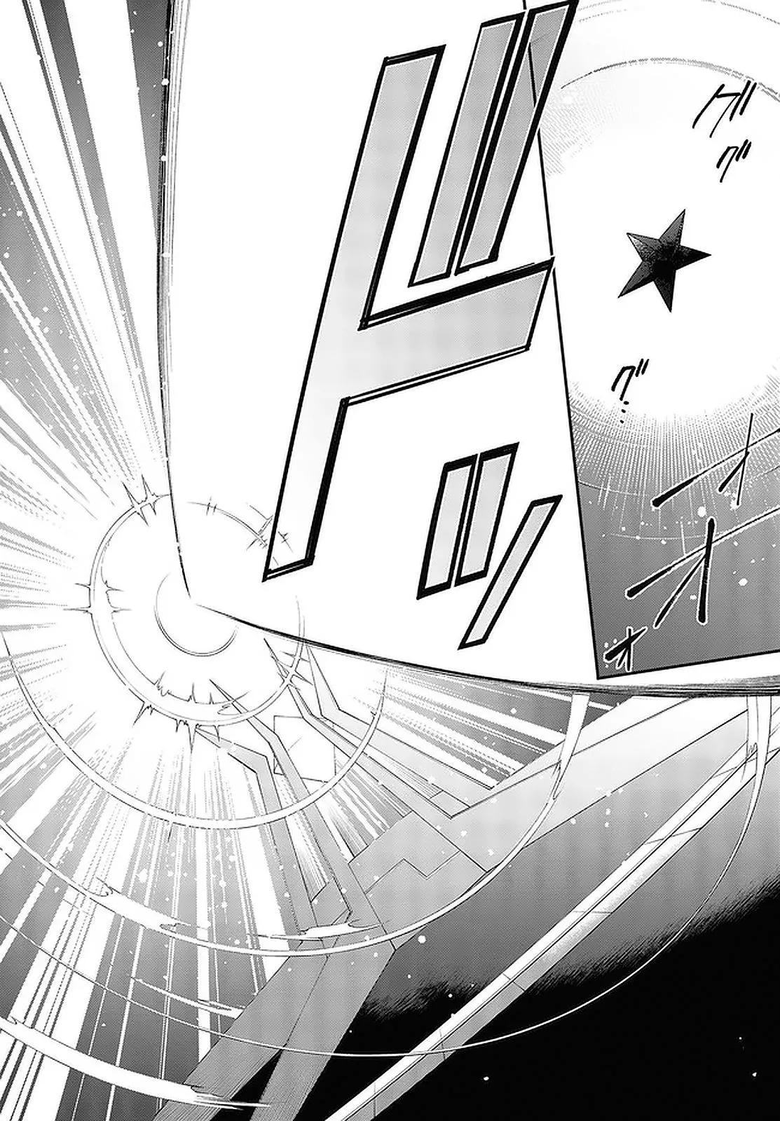 Realist Maou Niyoru Seiiki Naki Isekai Kaikaku Chapter 32 — Page 11