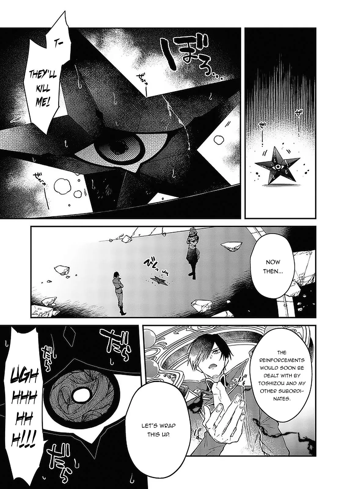 Realist Maou Niyoru Seiiki Naki Isekai Kaikaku Chapter 32 — Page 16