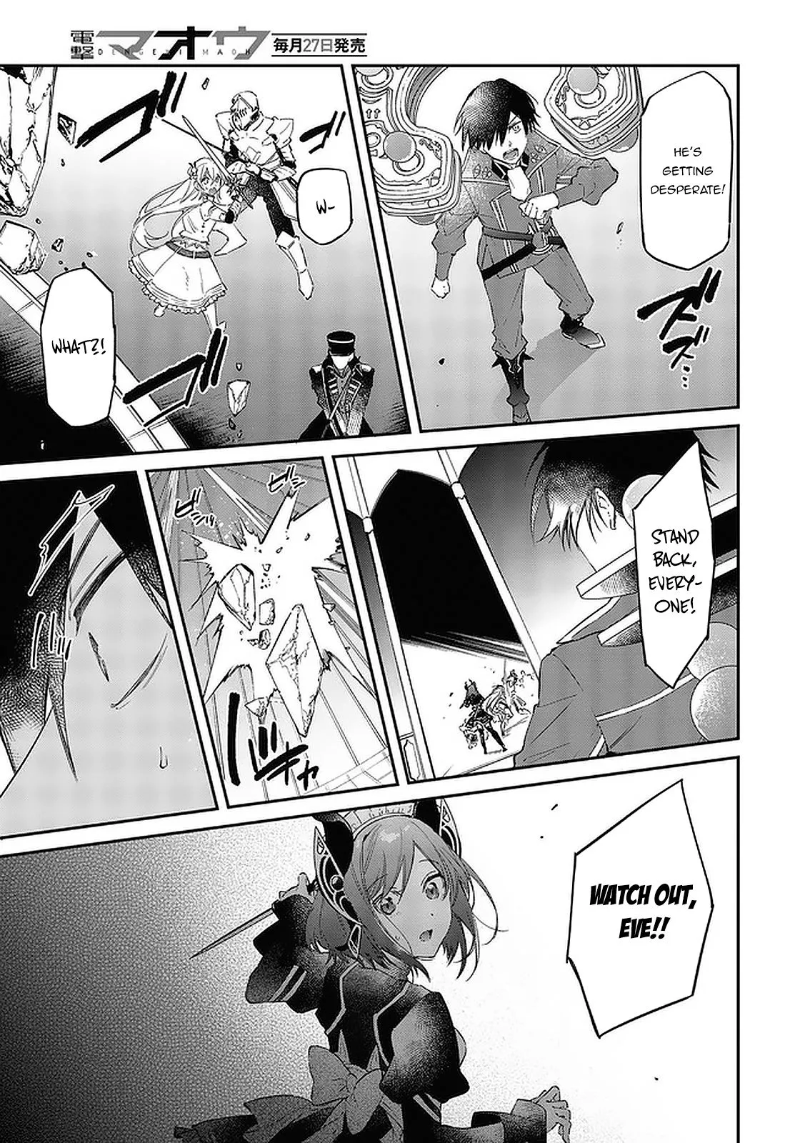 Realist Maou Niyoru Seiiki Naki Isekai Kaikaku Chapter 32 — Page 18