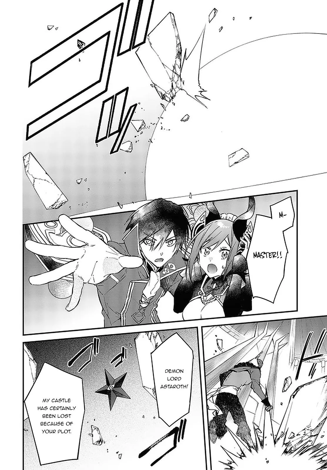 Realist Maou Niyoru Seiiki Naki Isekai Kaikaku Chapter 32 — Page 19