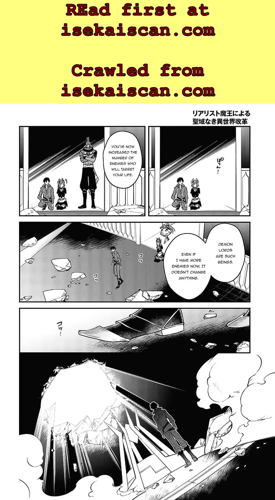 Realist Maou Niyoru Seiiki Naki Isekai Kaikaku Chapter 32 — Page 21