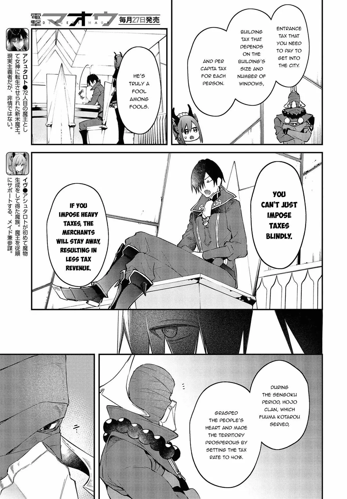 Realist Maou Niyoru Seiiki Naki Isekai Kaikaku Chapter 33 — Page 6