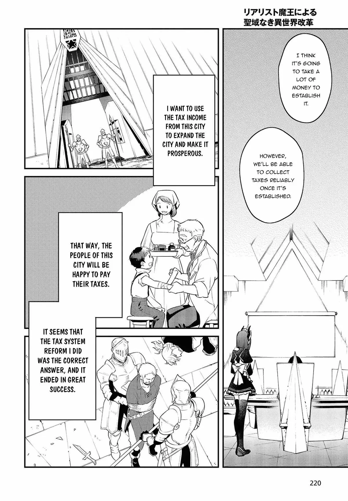 Realist Maou Niyoru Seiiki Naki Isekai Kaikaku Chapter 33 — Page 9