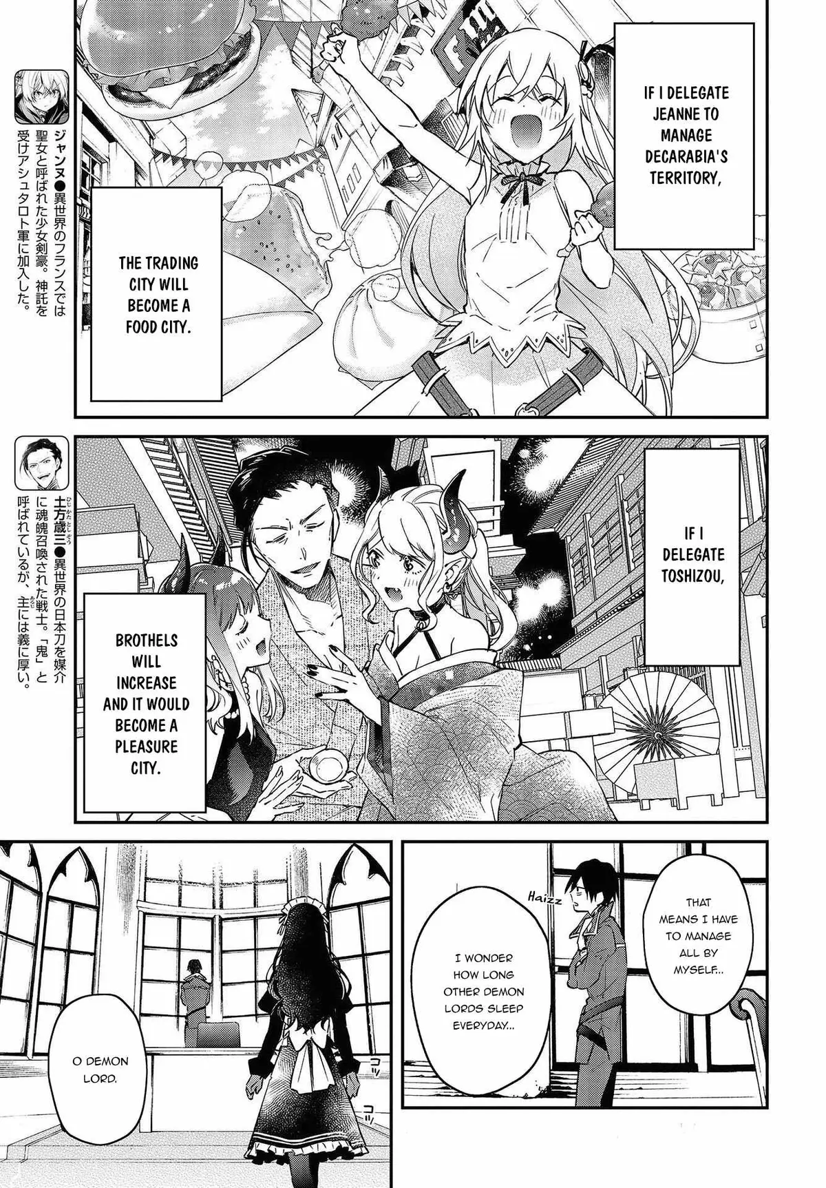 Realist Maou Niyoru Seiiki Naki Isekai Kaikaku Chapter 33 — Page 12