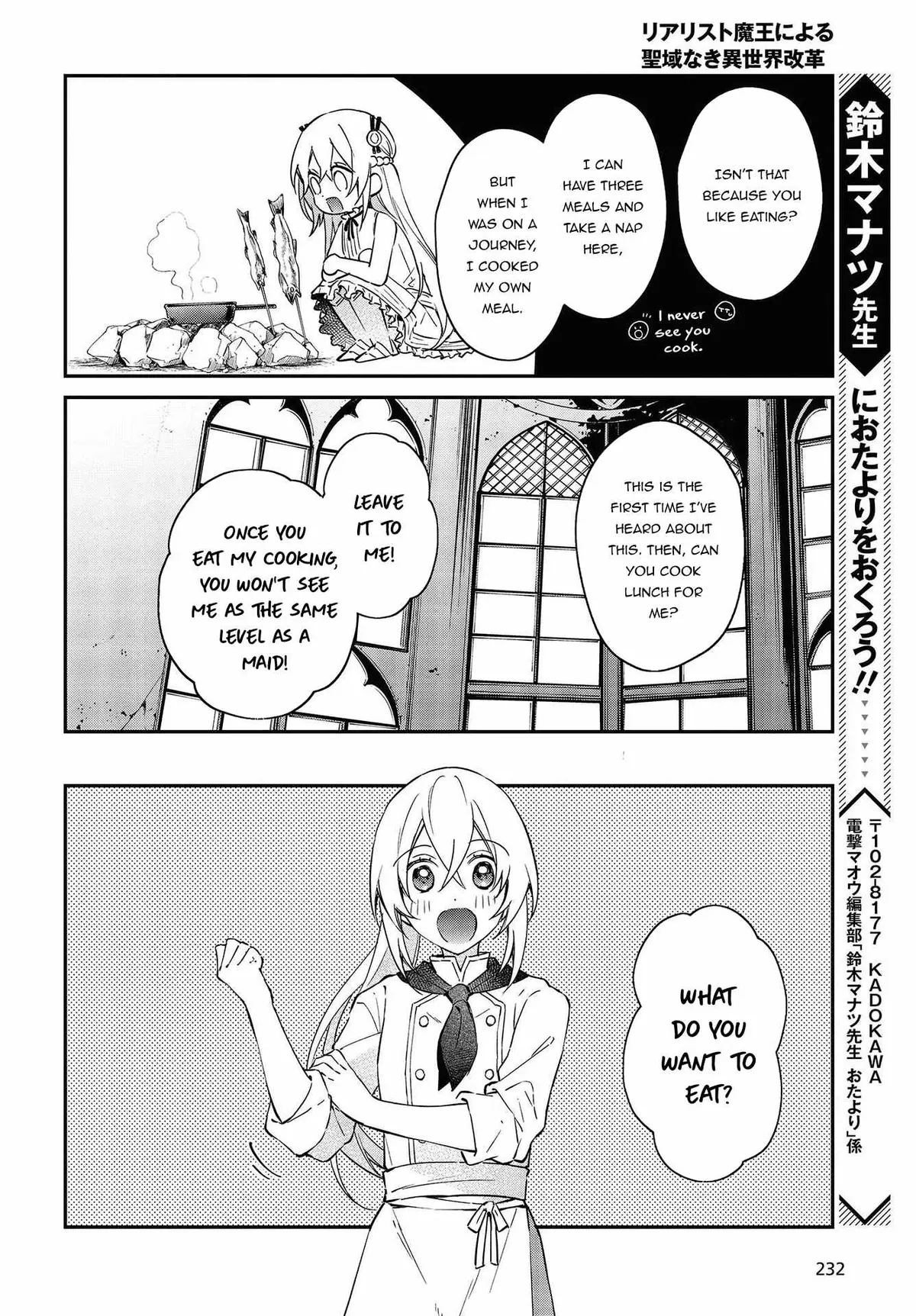 Realist Maou Niyoru Seiiki Naki Isekai Kaikaku Chapter 33 — Page 21