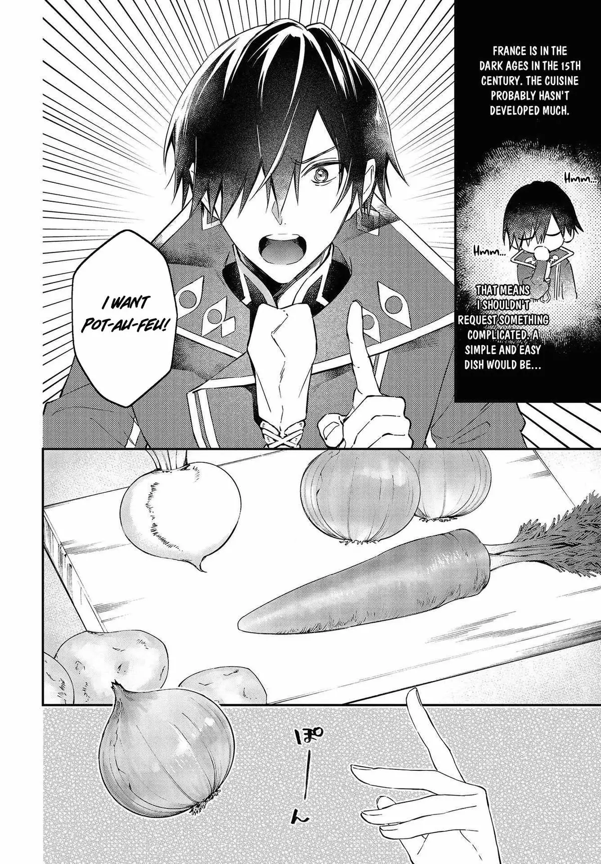Realist Maou Niyoru Seiiki Naki Isekai Kaikaku Chapter 33 — Page 23