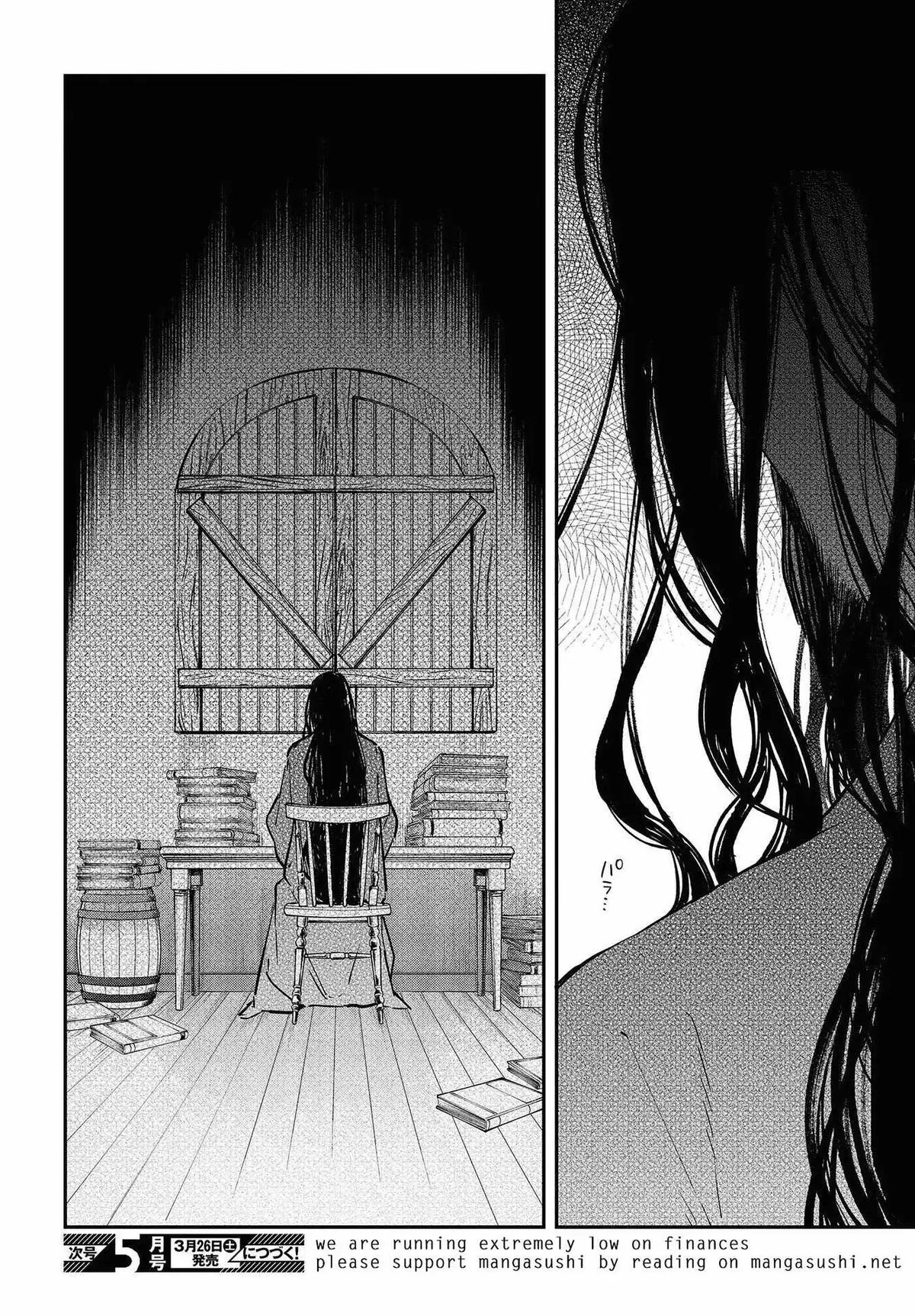Realist Maou Niyoru Seiiki Naki Isekai Kaikaku Chapter 33 — Page 29