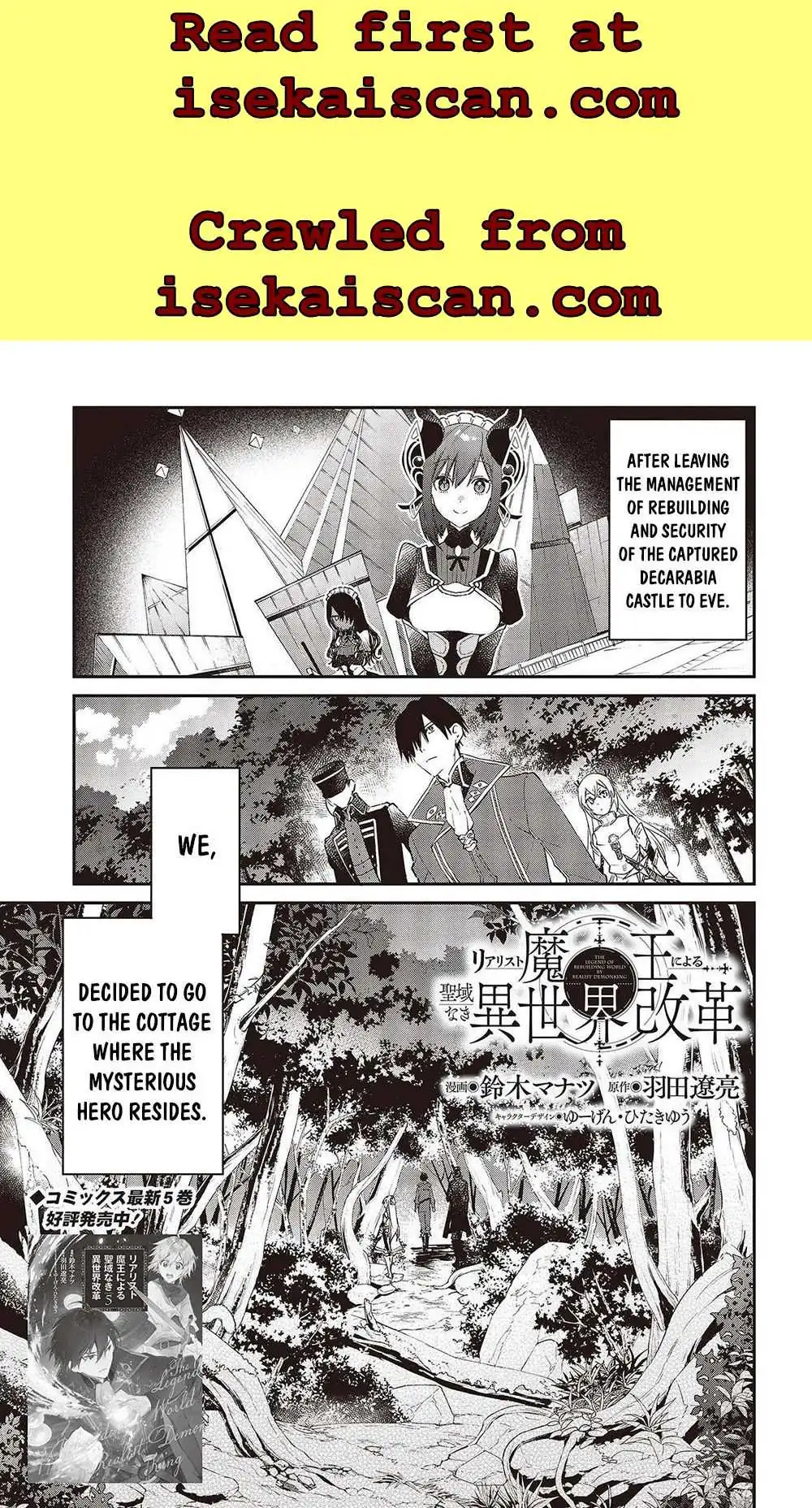 Realist Maou Niyoru Seiiki Naki Isekai Kaikaku Chapter 34 — Page 2