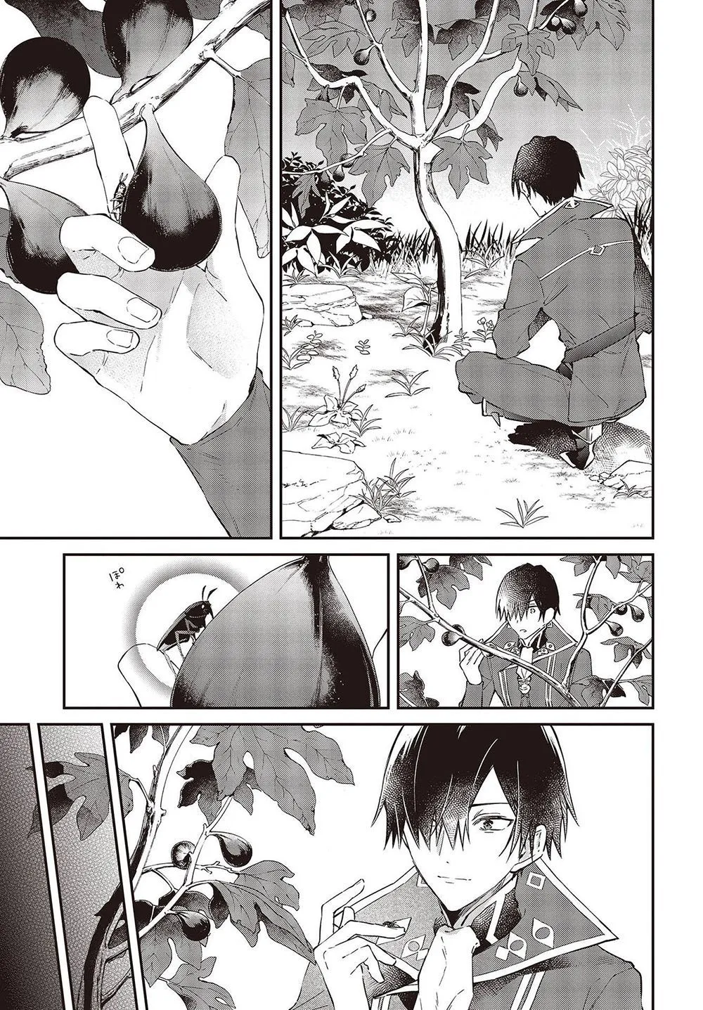 Realist Maou Niyoru Seiiki Naki Isekai Kaikaku Chapter 34 — Page 12