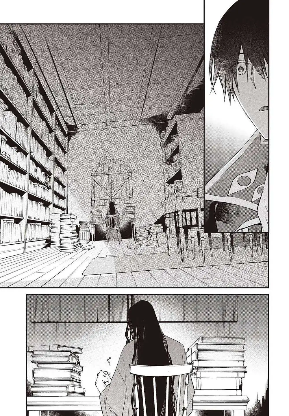 Realist Maou Niyoru Seiiki Naki Isekai Kaikaku Chapter 34 — Page 14
