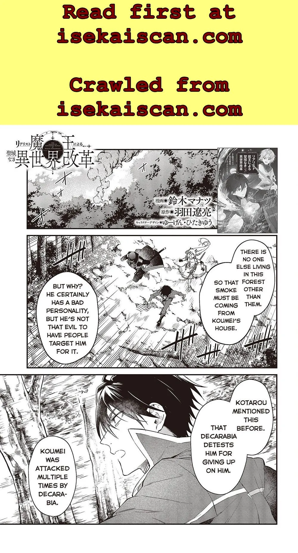 Realist Maou Niyoru Seiiki Naki Isekai Kaikaku Chapter 35 — Page 2