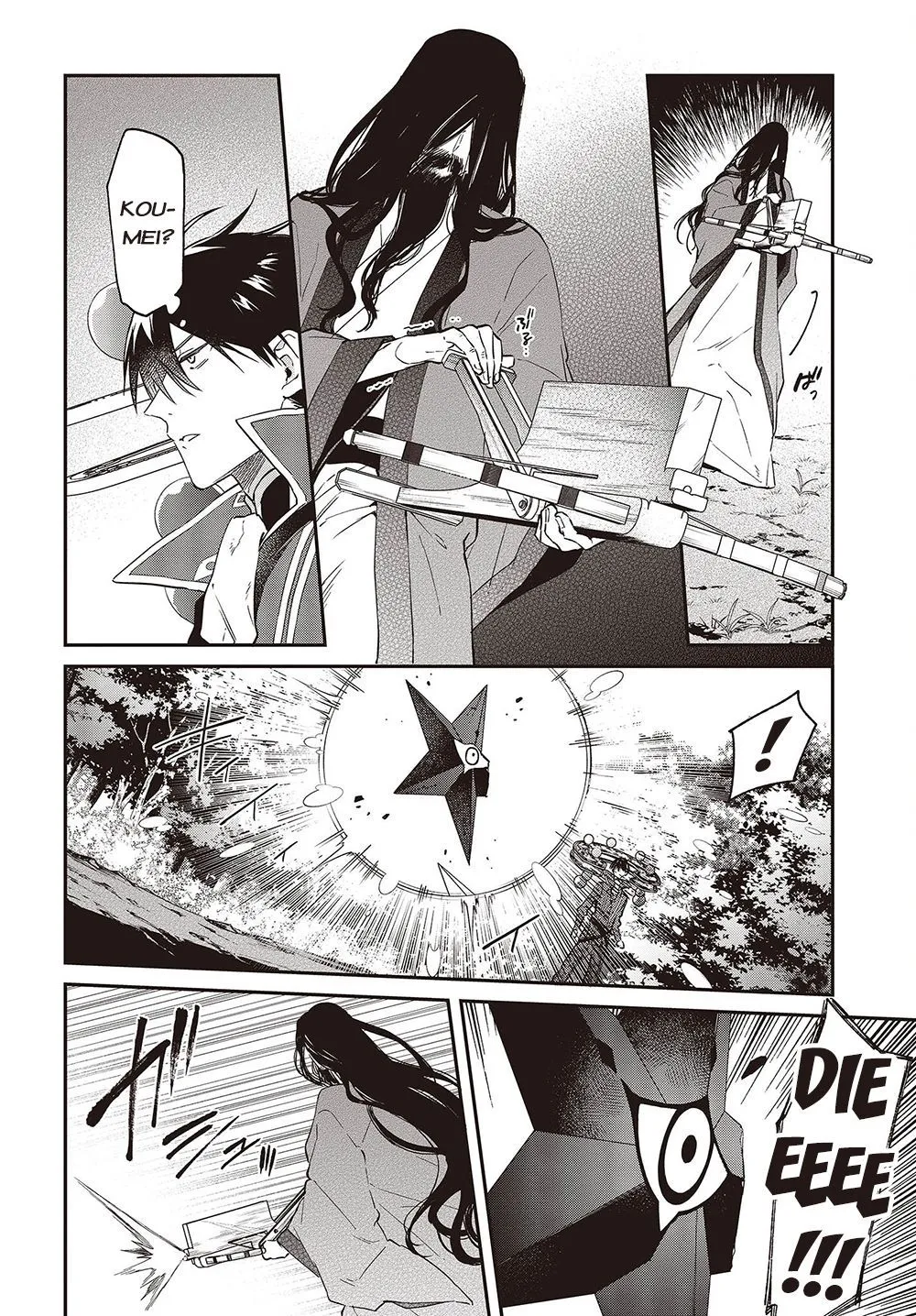 Realist Maou Niyoru Seiiki Naki Isekai Kaikaku Chapter 35 — Page 19