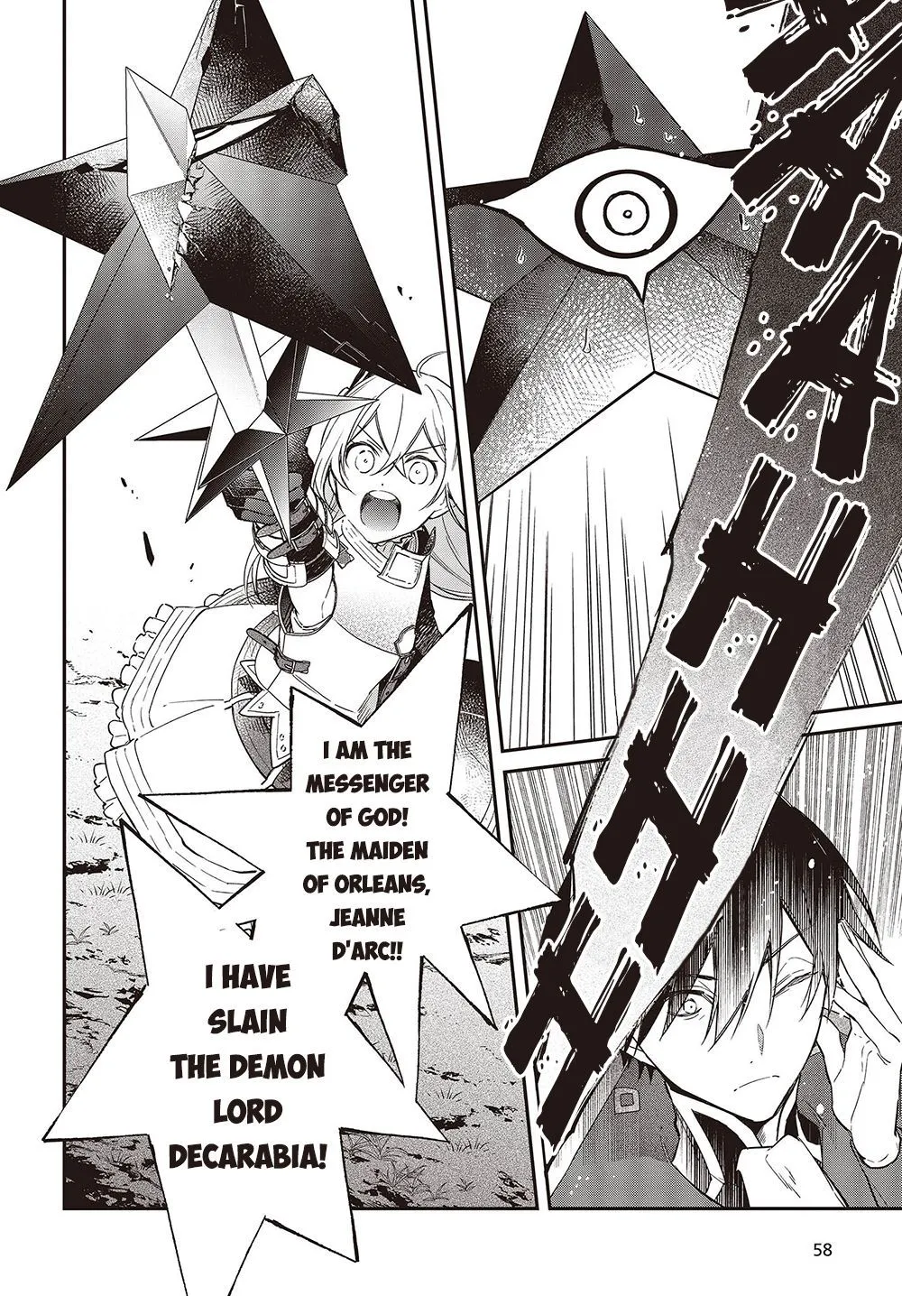 Realist Maou Niyoru Seiiki Naki Isekai Kaikaku Chapter 35 — Page 26