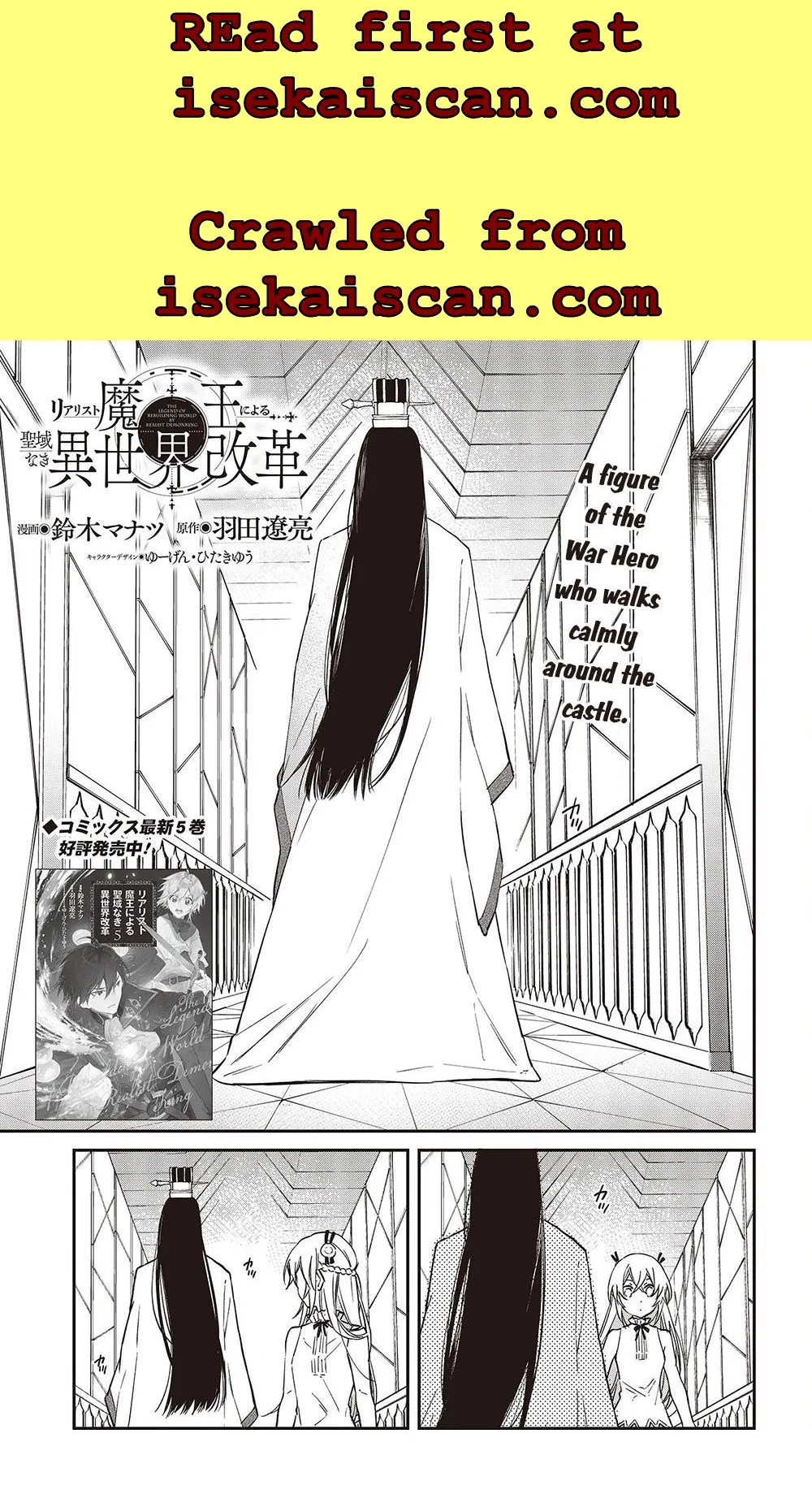 Realist Maou Niyoru Seiiki Naki Isekai Kaikaku Chapter 36 — Page 2