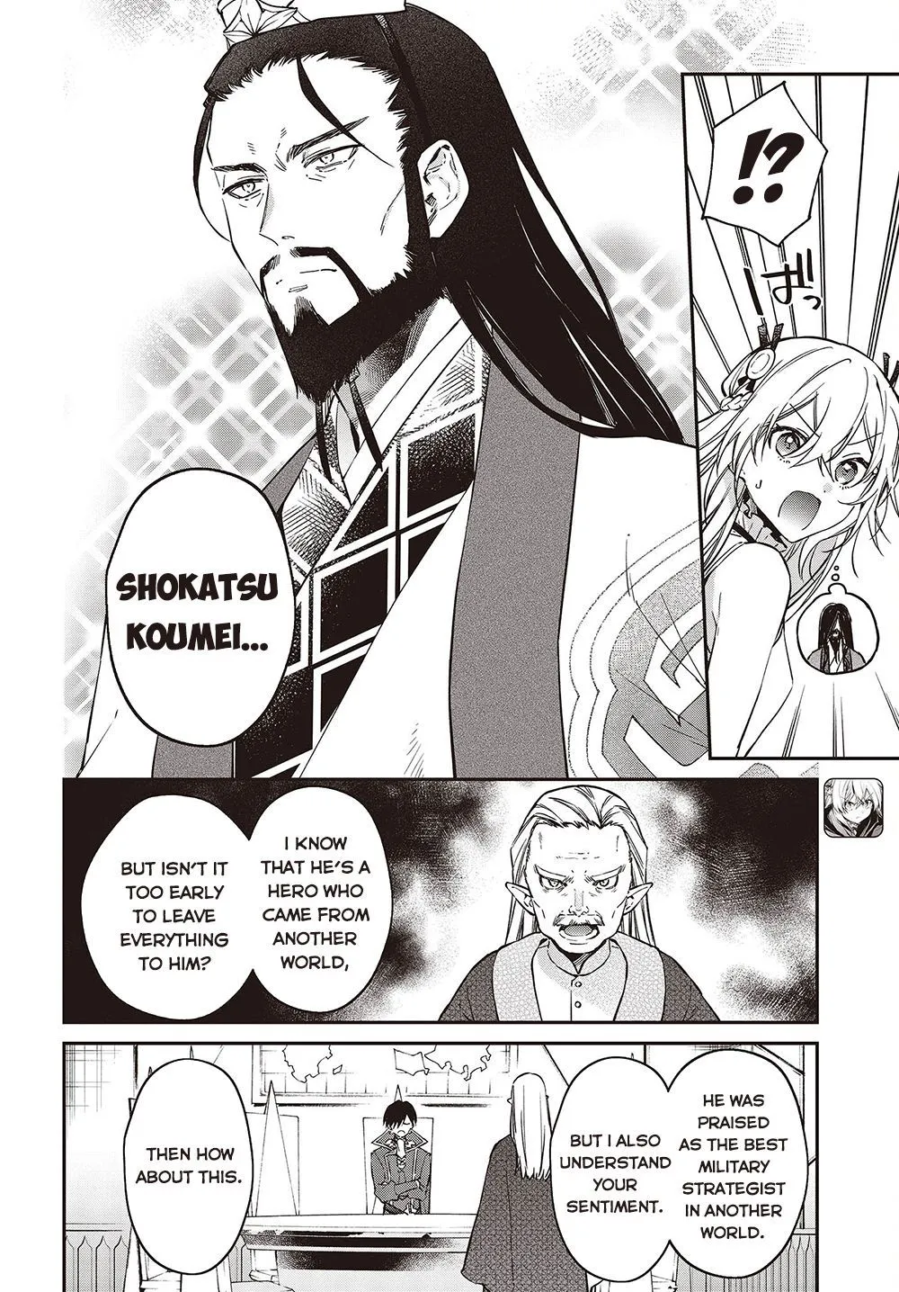 Realist Maou Niyoru Seiiki Naki Isekai Kaikaku Chapter 36 — Page 3