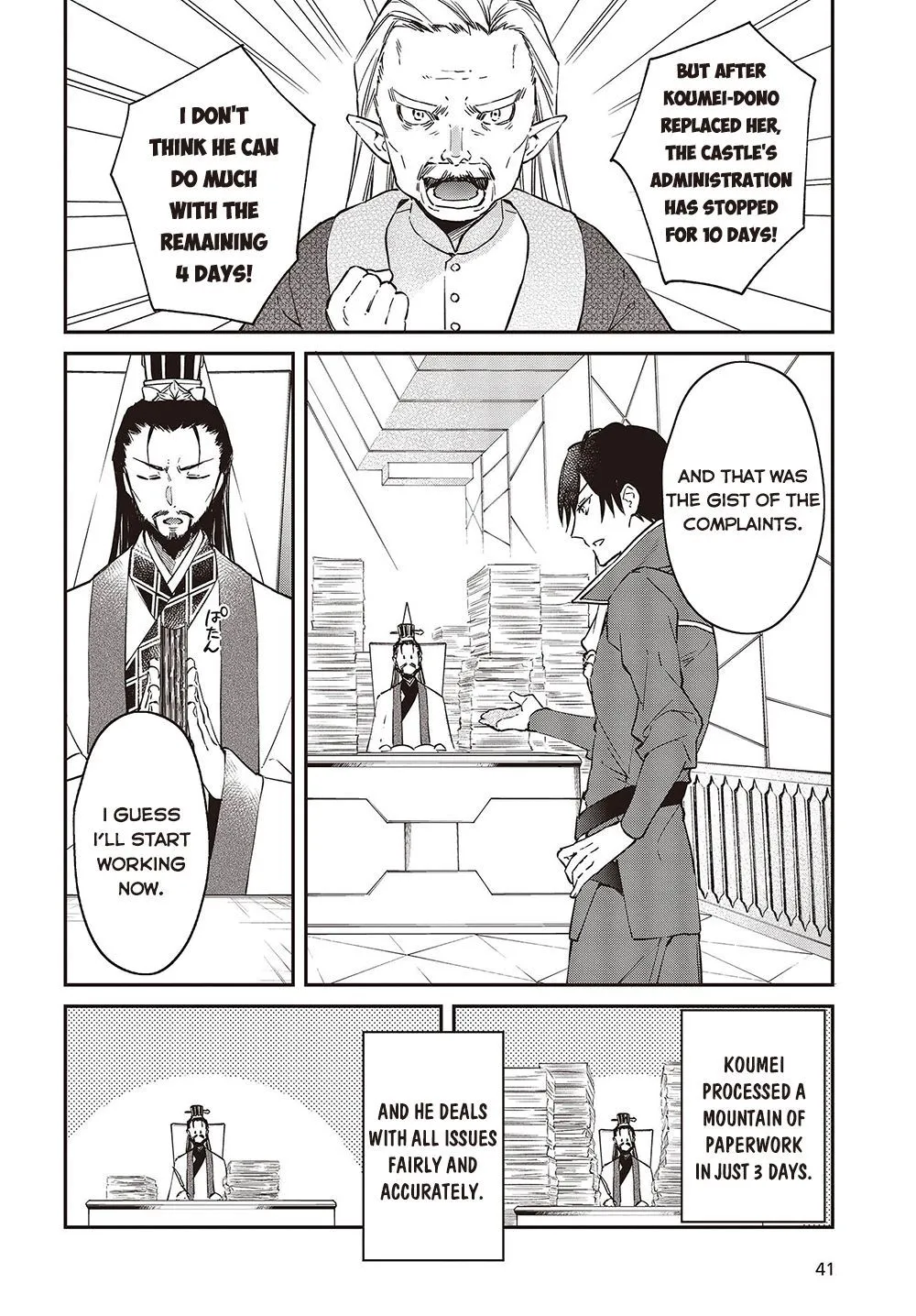 Realist Maou Niyoru Seiiki Naki Isekai Kaikaku Chapter 36 — Page 5