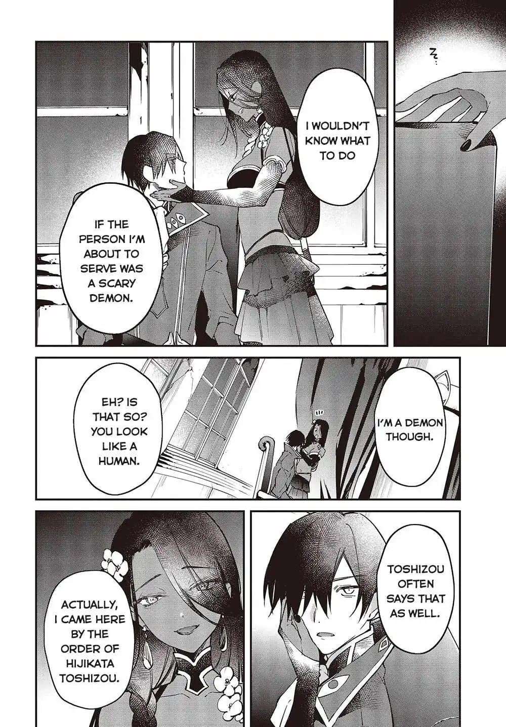 Realist Maou Niyoru Seiiki Naki Isekai Kaikaku Chapter 37 — Page 9