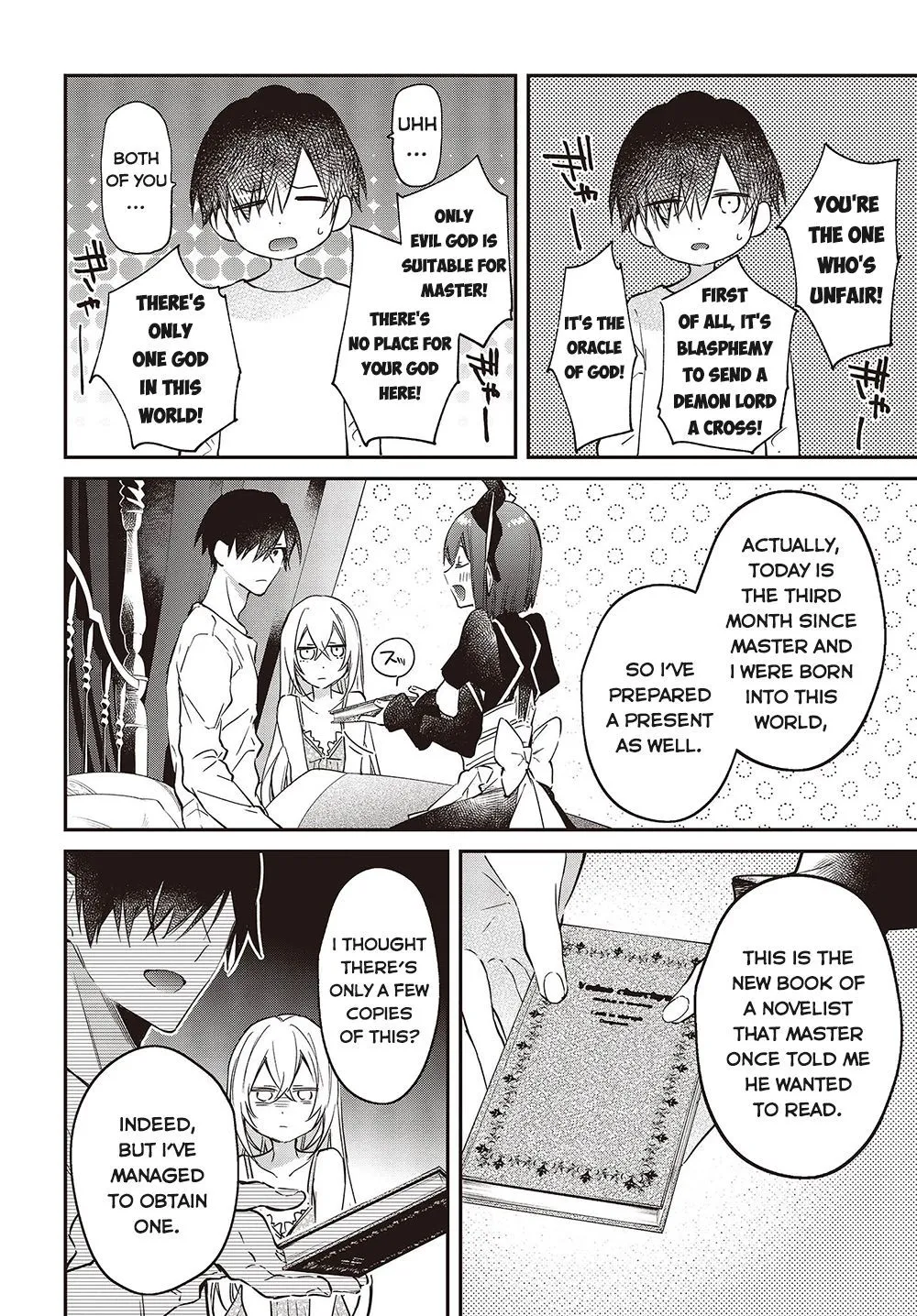 Realist Maou Niyoru Seiiki Naki Isekai Kaikaku Chapter 38 — Page 27