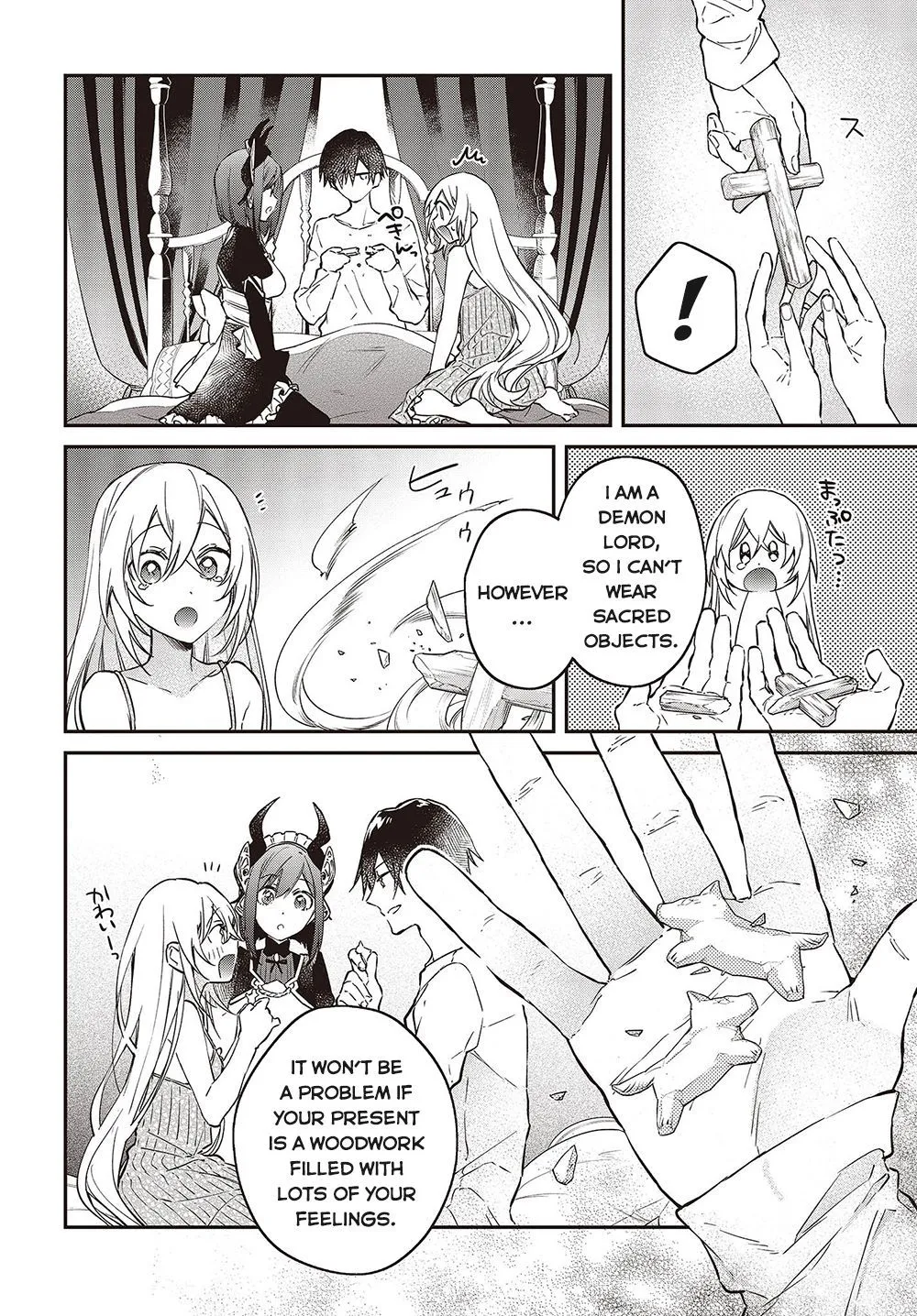 Realist Maou Niyoru Seiiki Naki Isekai Kaikaku Chapter 38 — Page 29