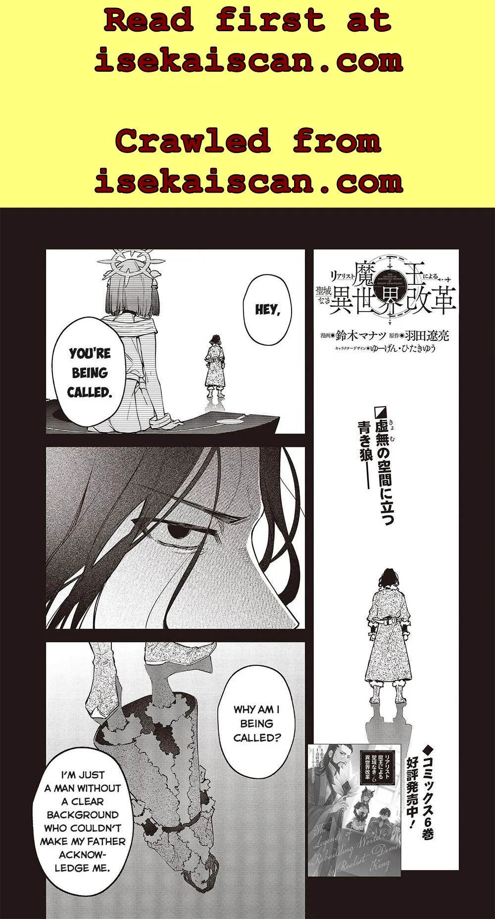 Realist Maou Niyoru Seiiki Naki Isekai Kaikaku Chapter 39 — Page 2