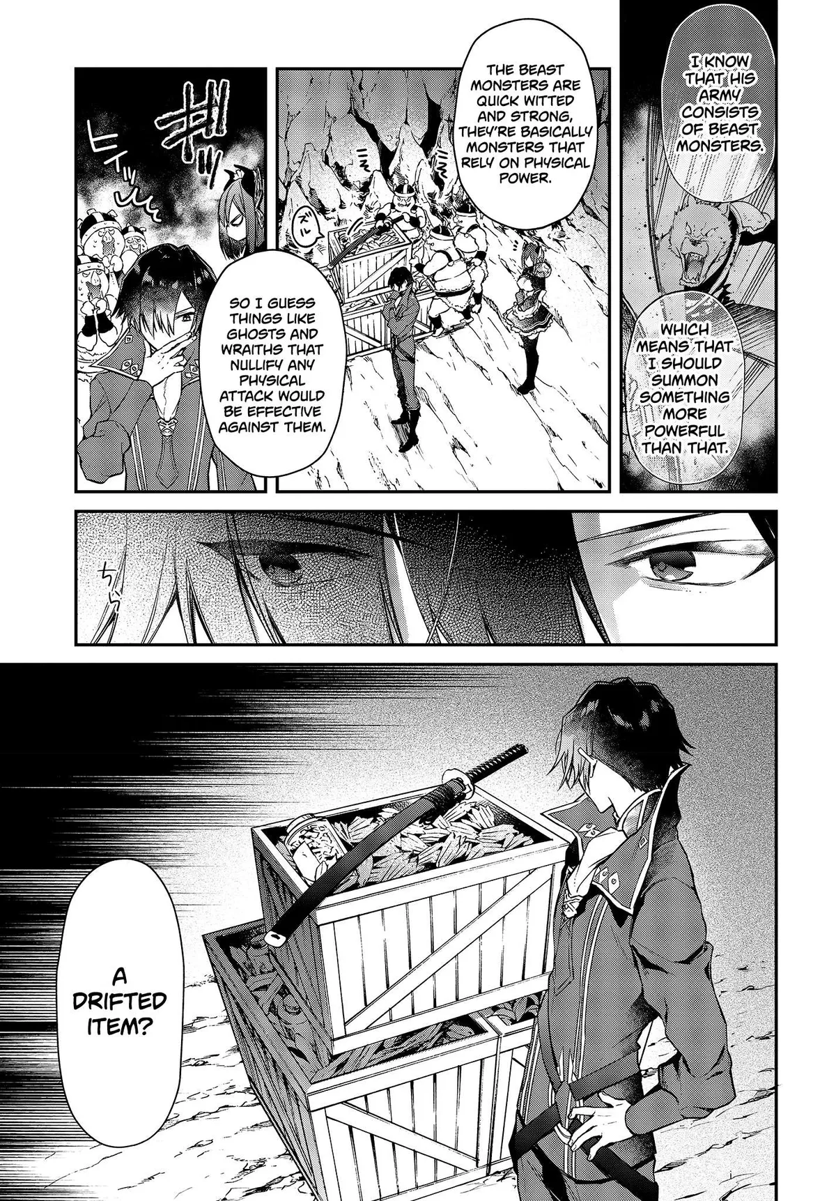 Realist Maou Niyoru Seiiki Naki Isekai Kaikaku Chapter 4 — Page 4