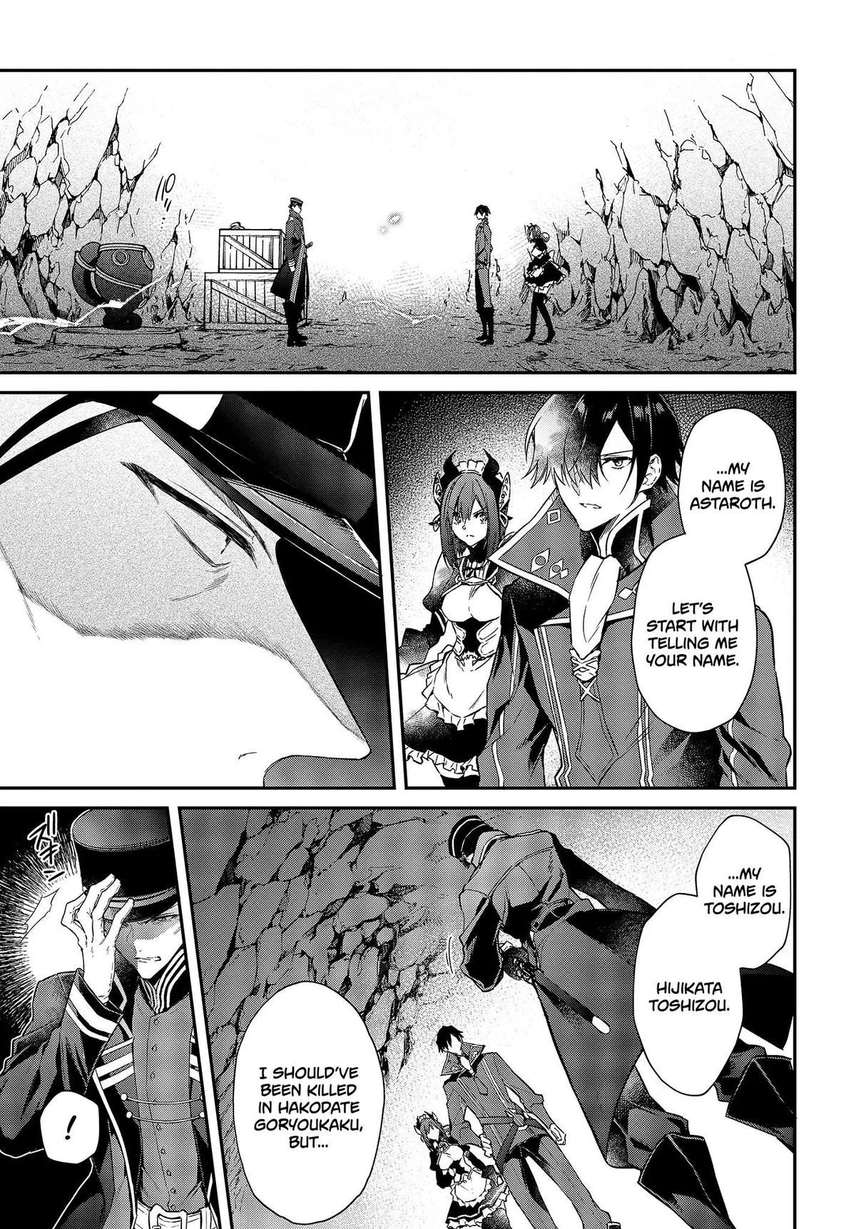 Realist Maou Niyoru Seiiki Naki Isekai Kaikaku Chapter 4 — Page 11
