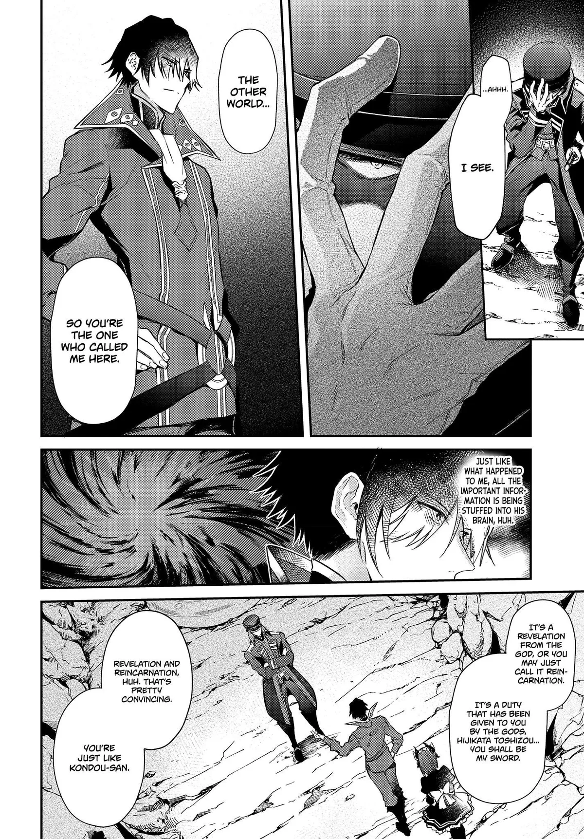 Realist Maou Niyoru Seiiki Naki Isekai Kaikaku Chapter 4 — Page 12